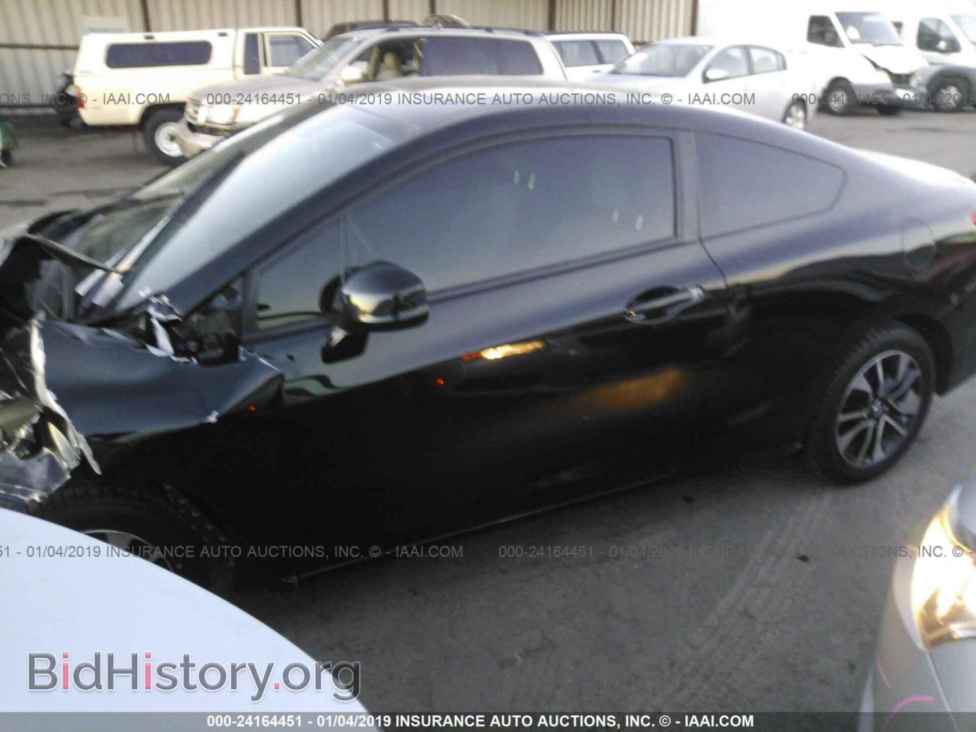 2013 HONDA CIVIC - VIN: 2HGFG3B84DH528024 - Фото 2