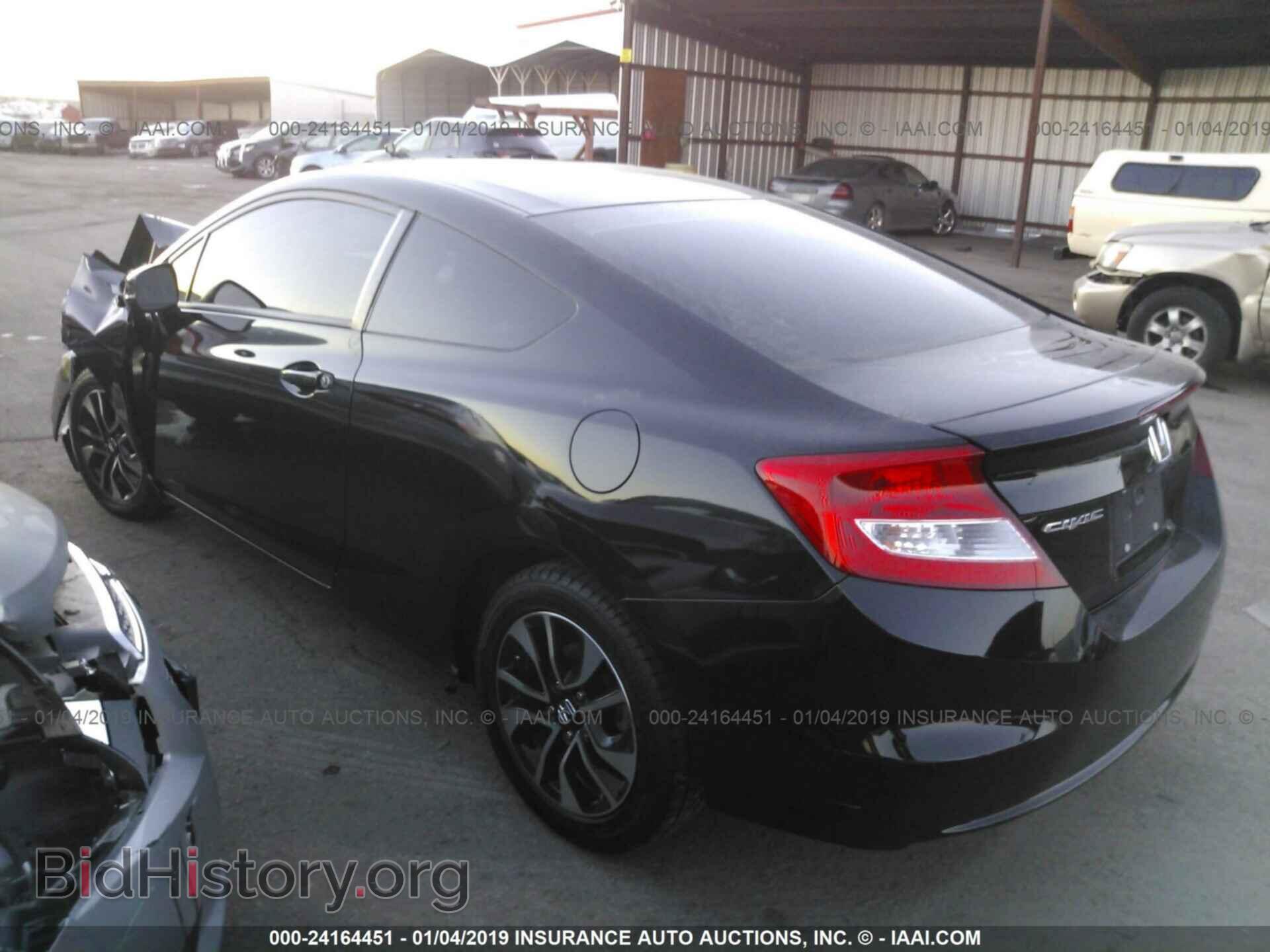 2013 HONDA CIVIC - VIN: 2HGFG3B84DH528024 - Фото 3