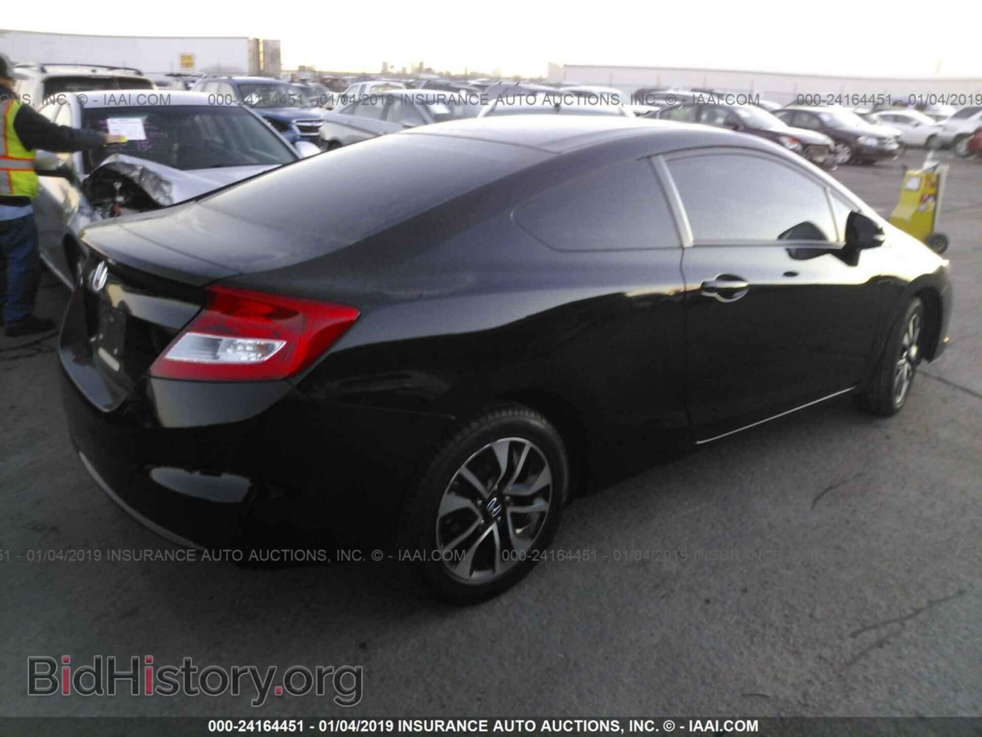 2013 HONDA CIVIC - VIN: 2HGFG3B84DH528024 - Фото 4