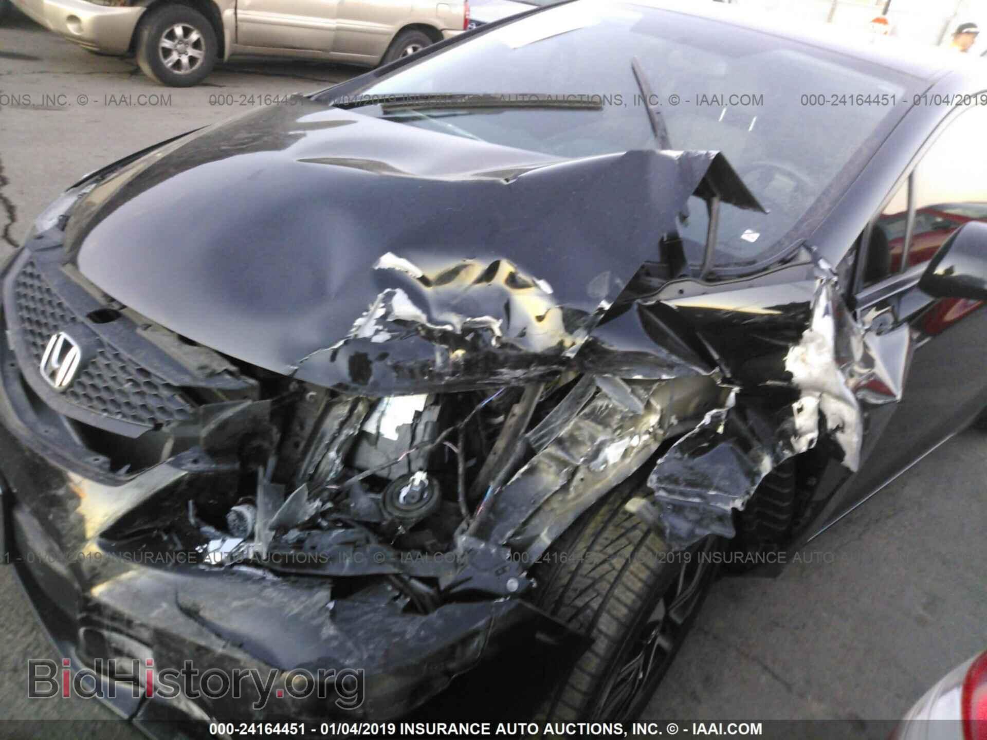2013 HONDA CIVIC - VIN: 2HGFG3B84DH528024 - Фото 6