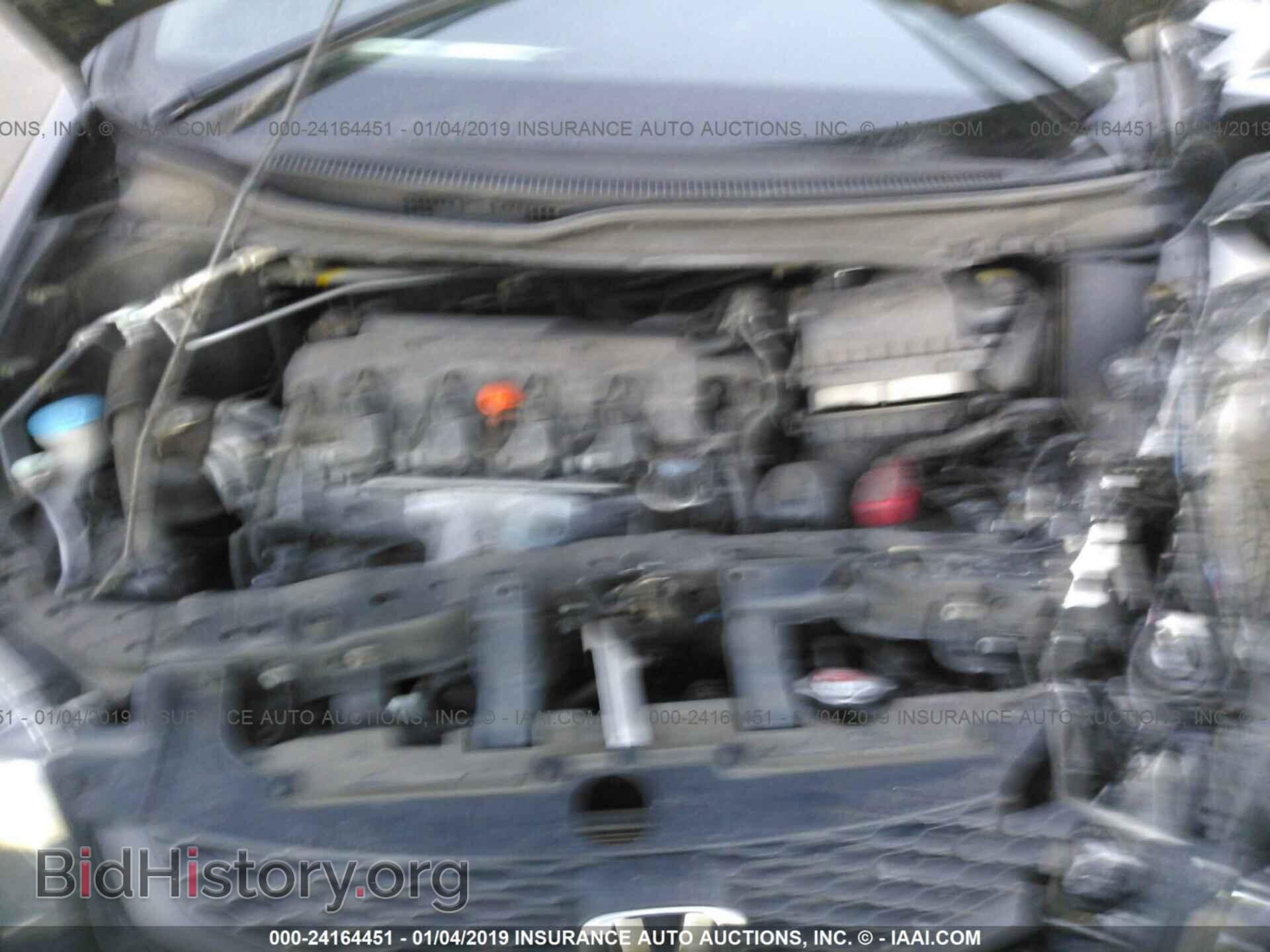 2013 HONDA CIVIC - VIN: 2HGFG3B84DH528024 - Фото 10