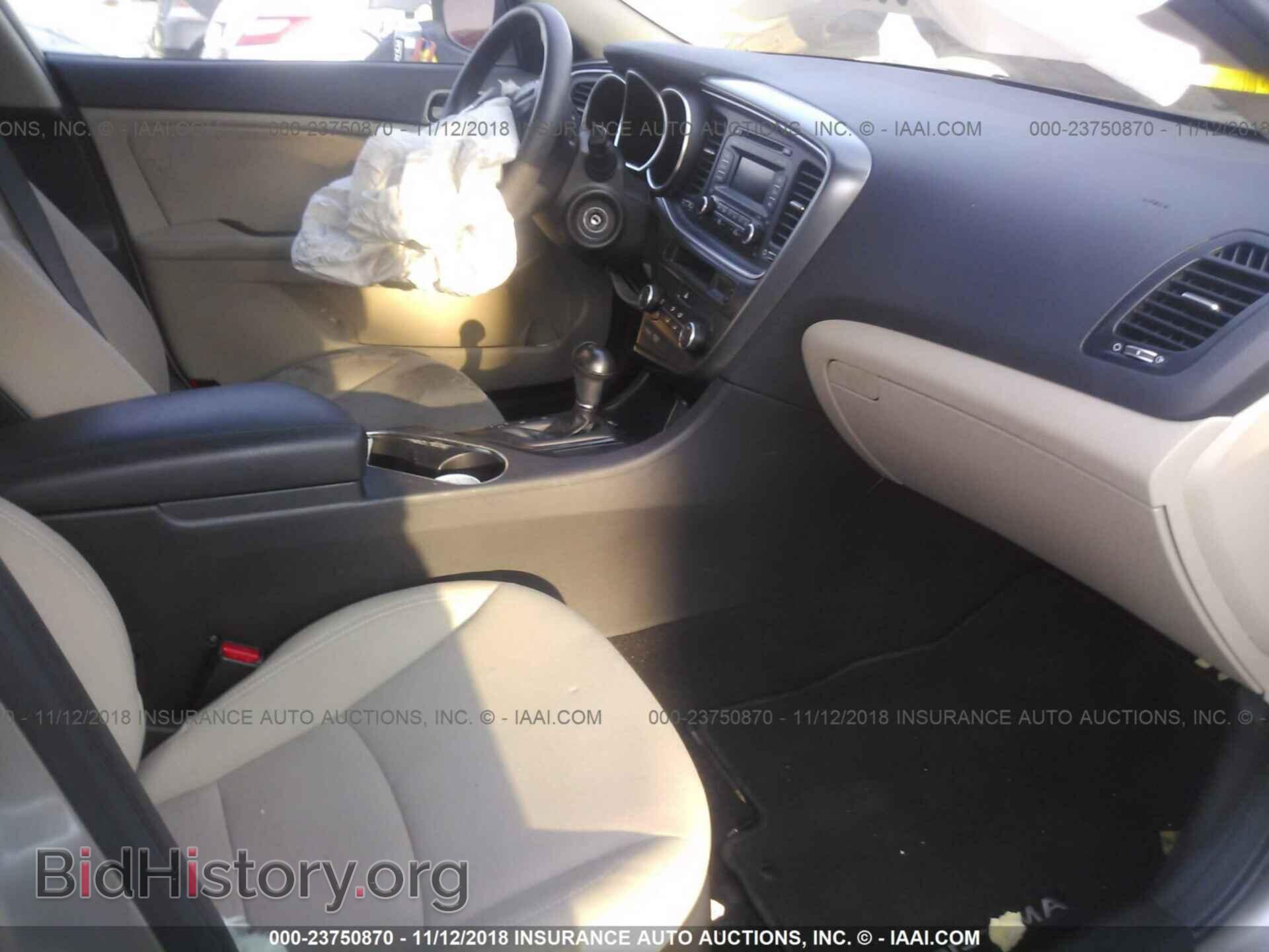 2015 KIA OPTIMA - VIN: KNAGM4A76F5585133 - Photo 5