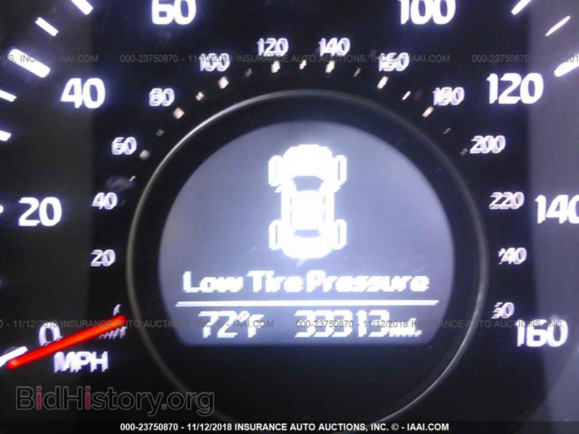 2015 KIA OPTIMA - VIN: KNAGM4A76F5585133 - Photo 7