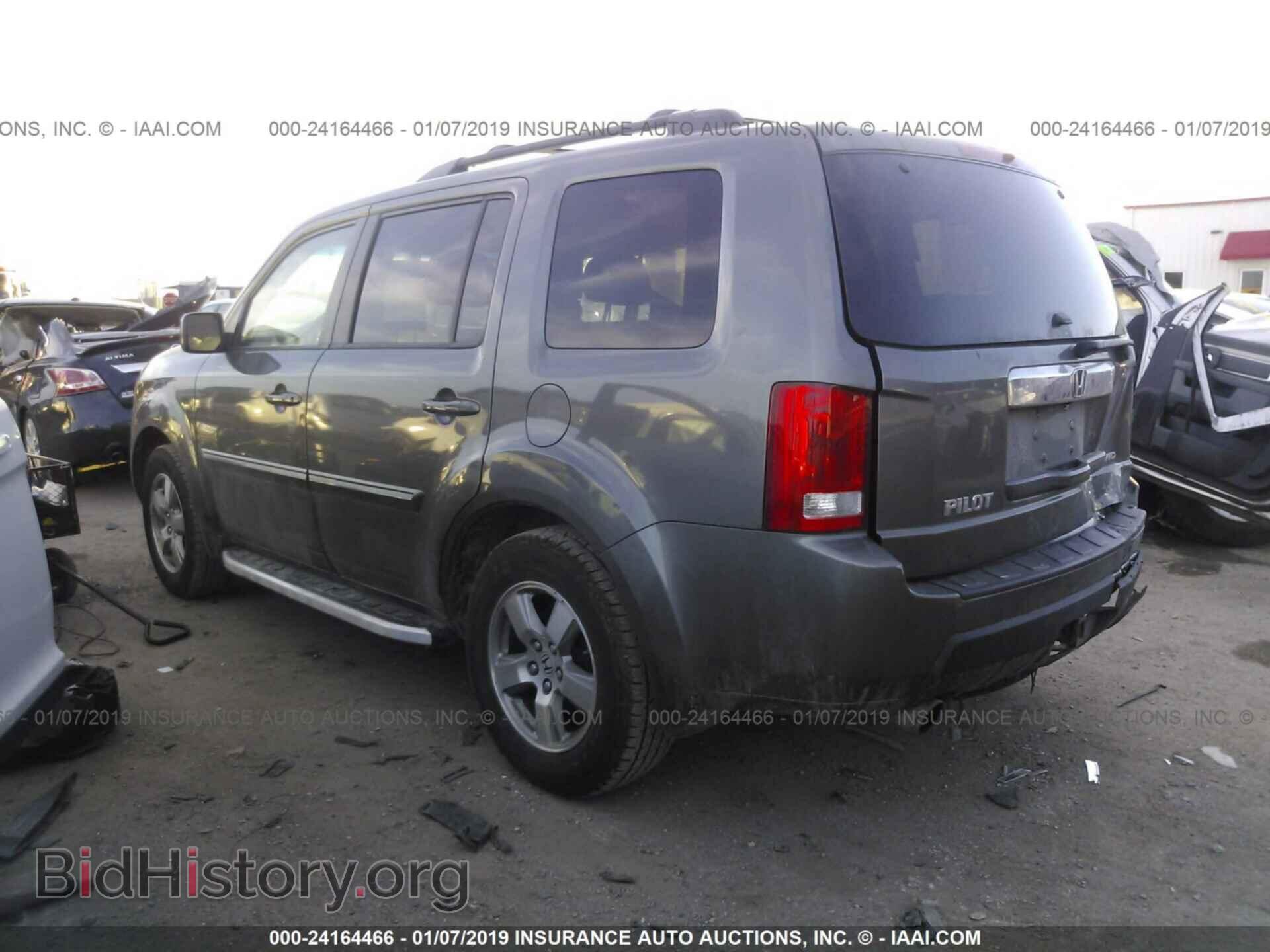 2009 HONDA PILOT - VIN: 5FNYF48569B002181 - Фото 3