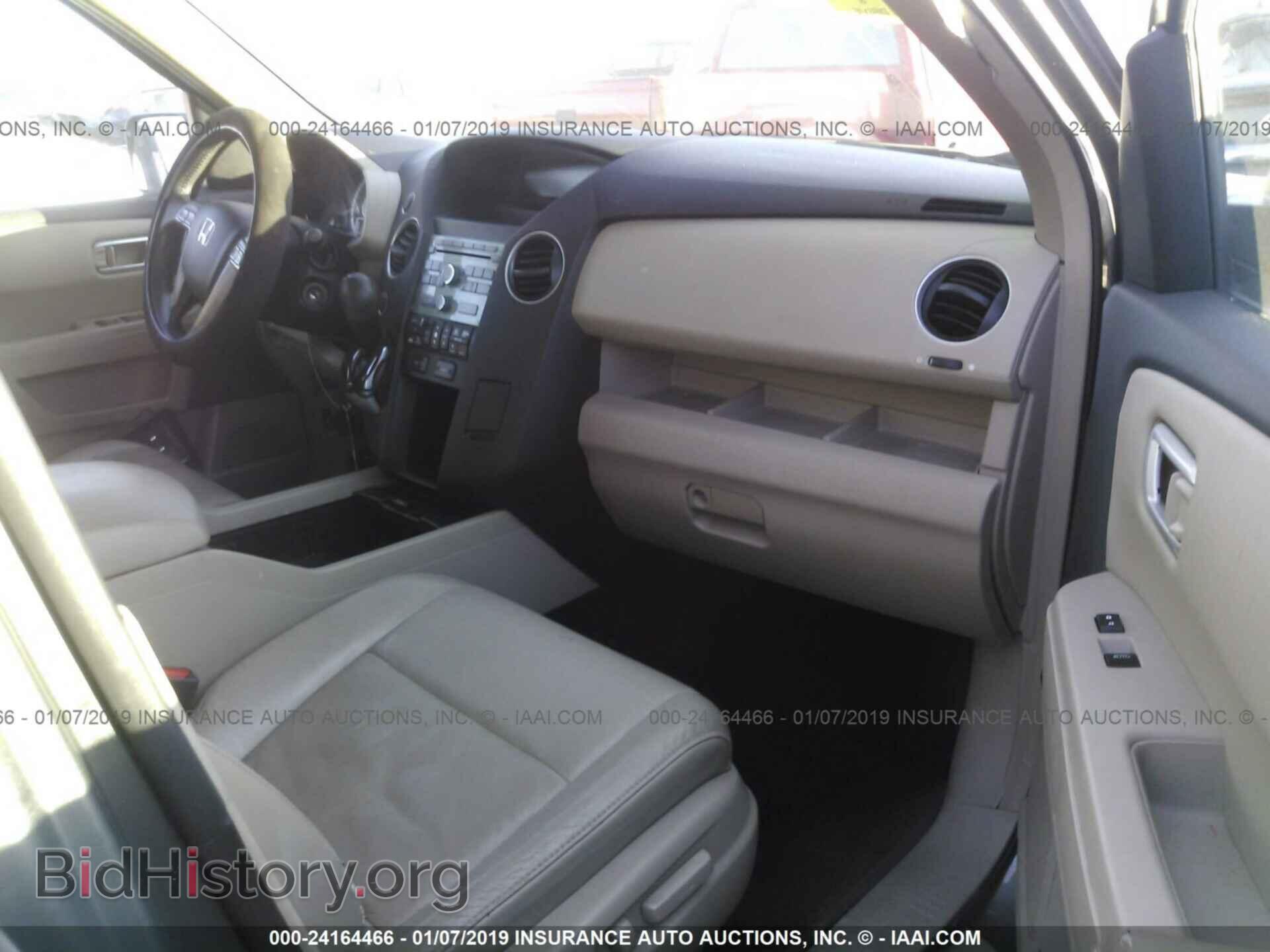 2009 HONDA PILOT - VIN: 5FNYF48569B002181 - Фото 5