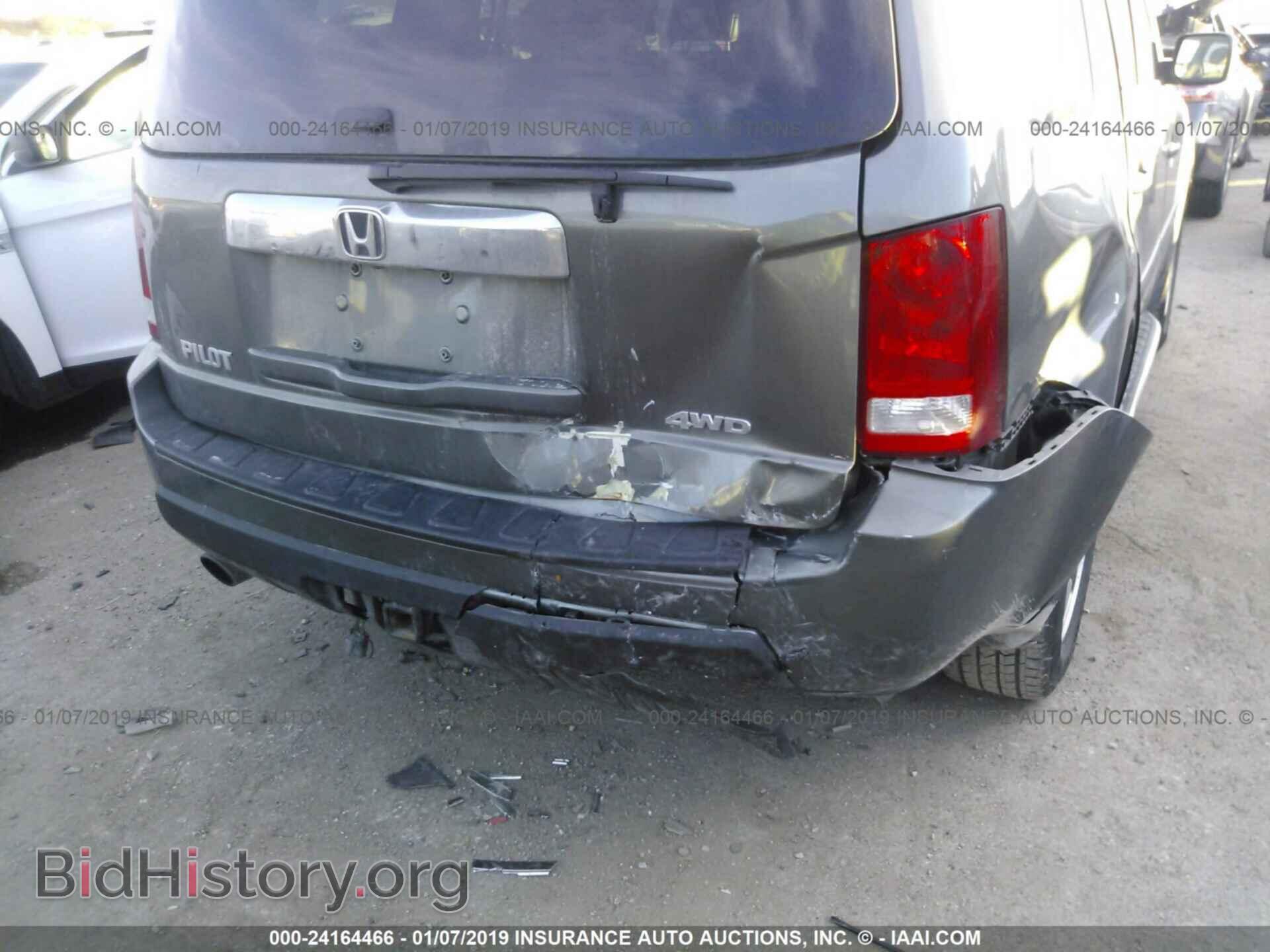 2009 HONDA PILOT - VIN: 5FNYF48569B002181 - Фото 6