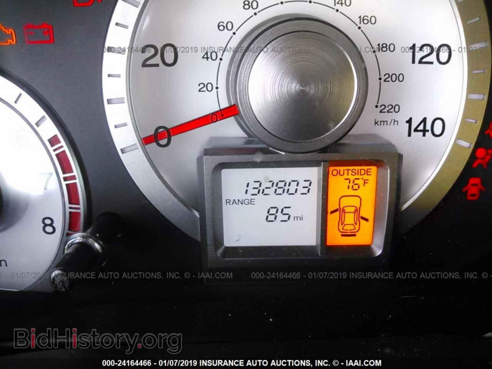 2009 HONDA PILOT - VIN: 5FNYF48569B002181 - Фото 7