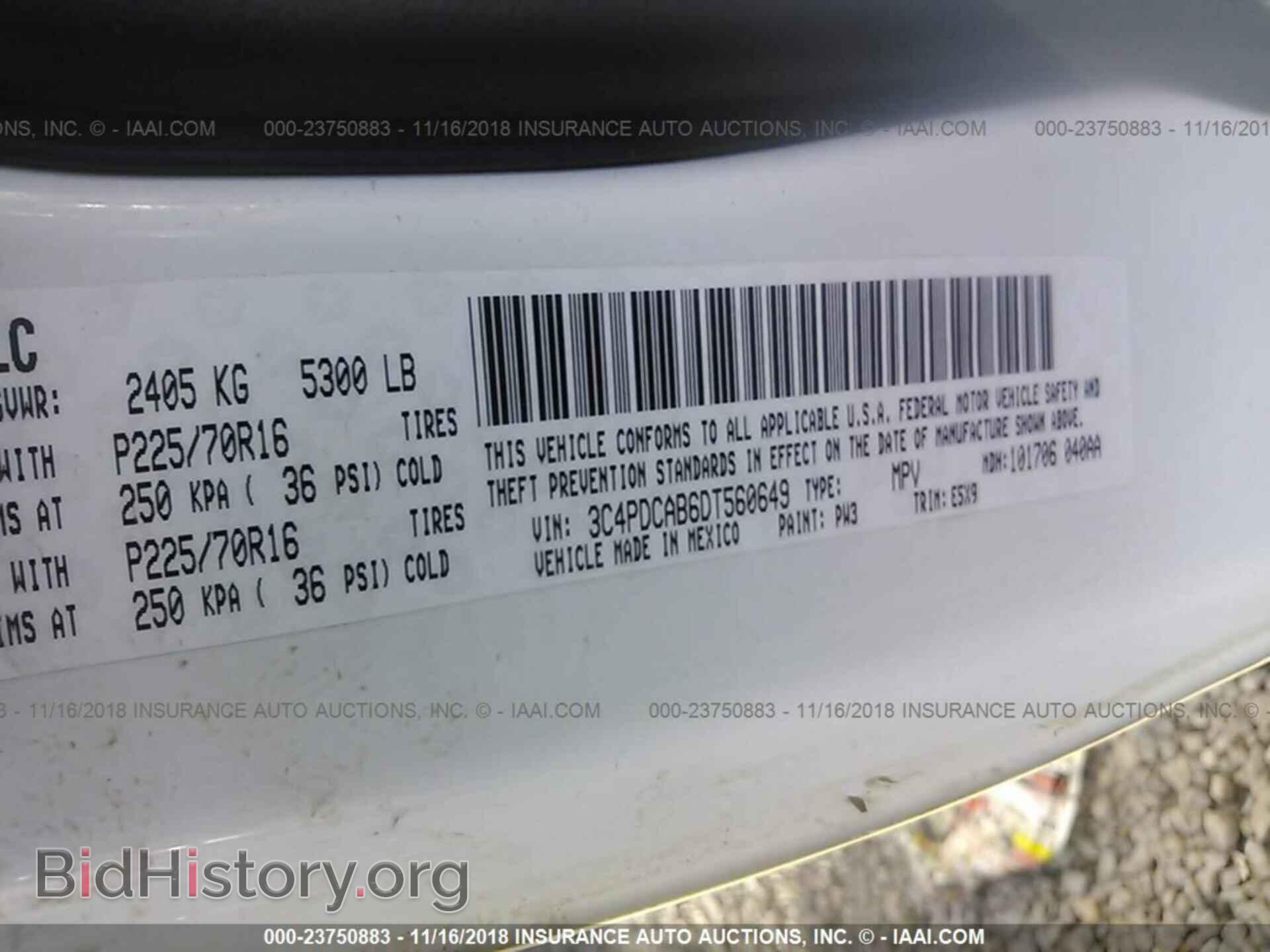 2013 DODGE JOURNEY - VIN: 3C4PDCAB6DT560649 - Фото 8