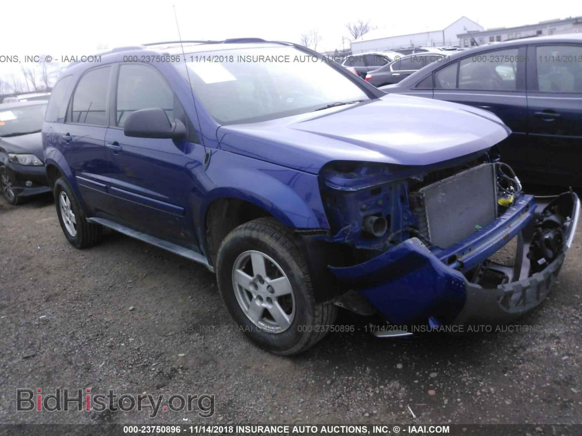 Фотография 1J4NT1FA6BD287014 - JEEP COMPASS 2011