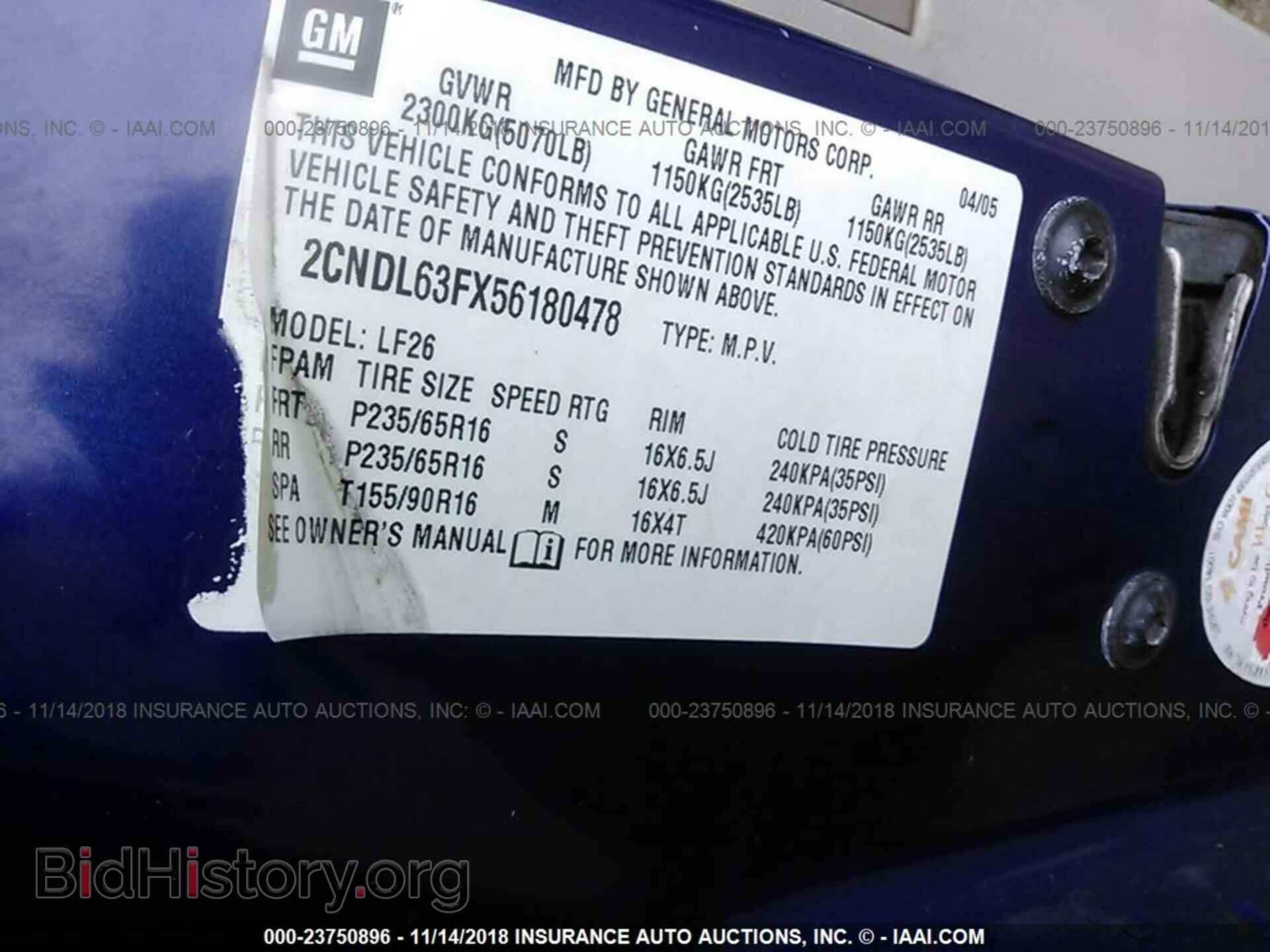 2011 JEEP COMPASS - VIN: 1J4NT1FA6BD287014 - Фото 9