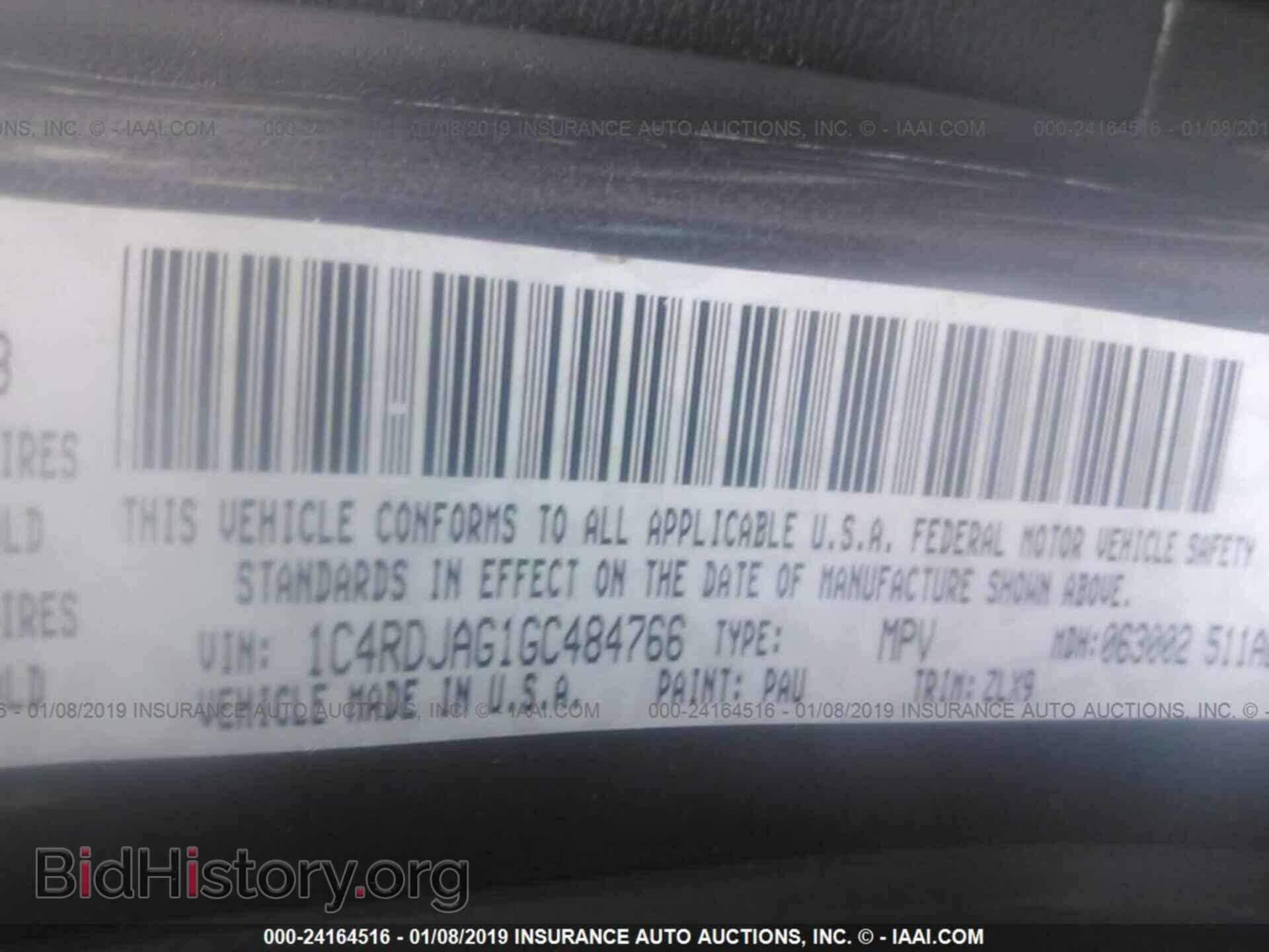 2016 DODGE DURANGO - VIN: 1C4RDJAG1GC484766 - Фото 9