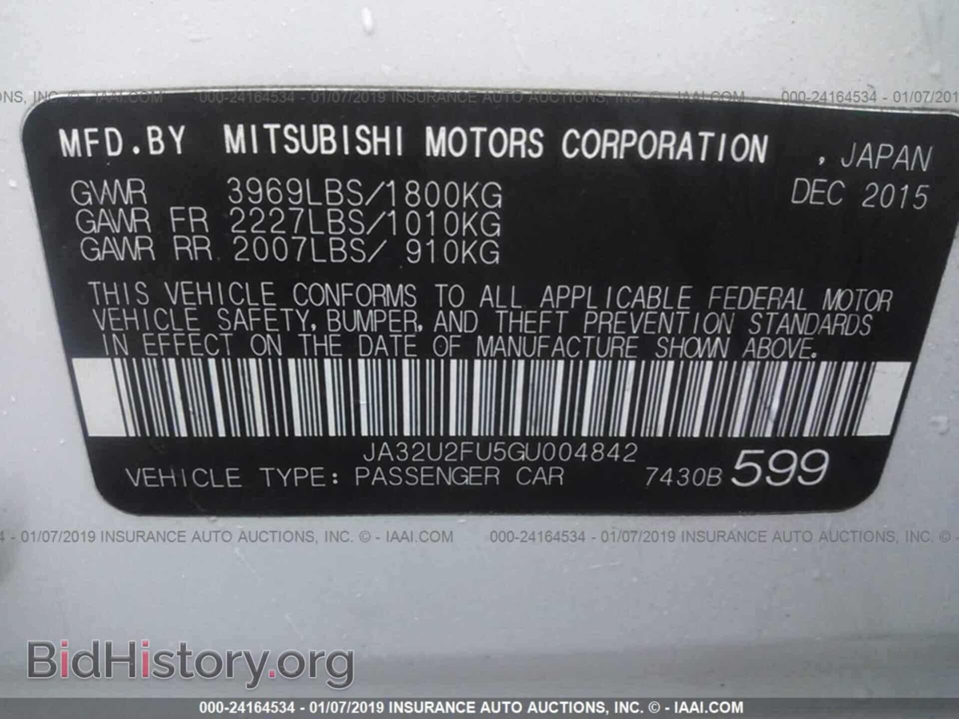 2016 MITSUBISHI LANCER - VIN: JA32U2FU5GU004842 - Фото 9
