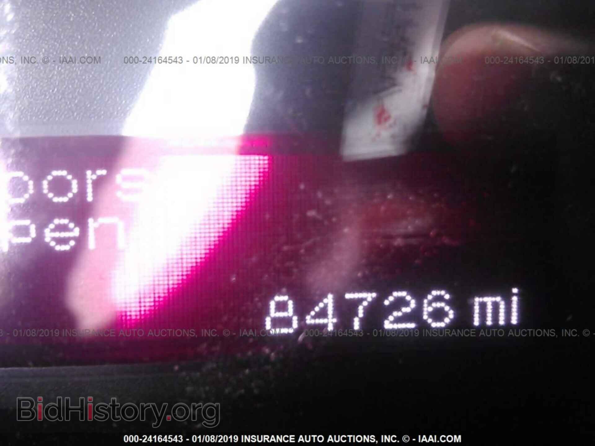 2013 DODGE DART - VIN: 1C3CDFBH5DD640991 - Photo 7