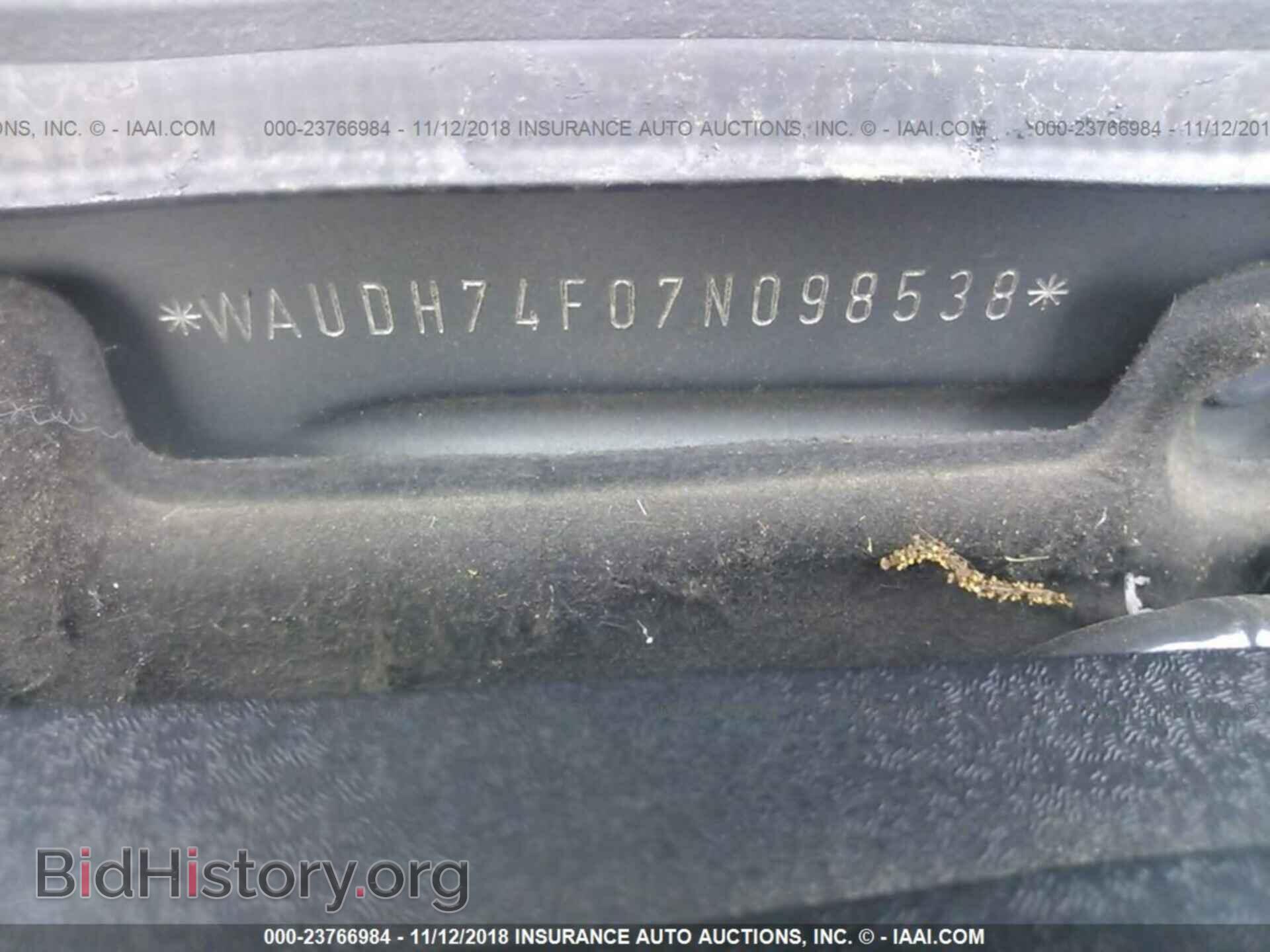 2007 AUDI A6 - VIN: WAUDH74F07N098538 - Photo 9