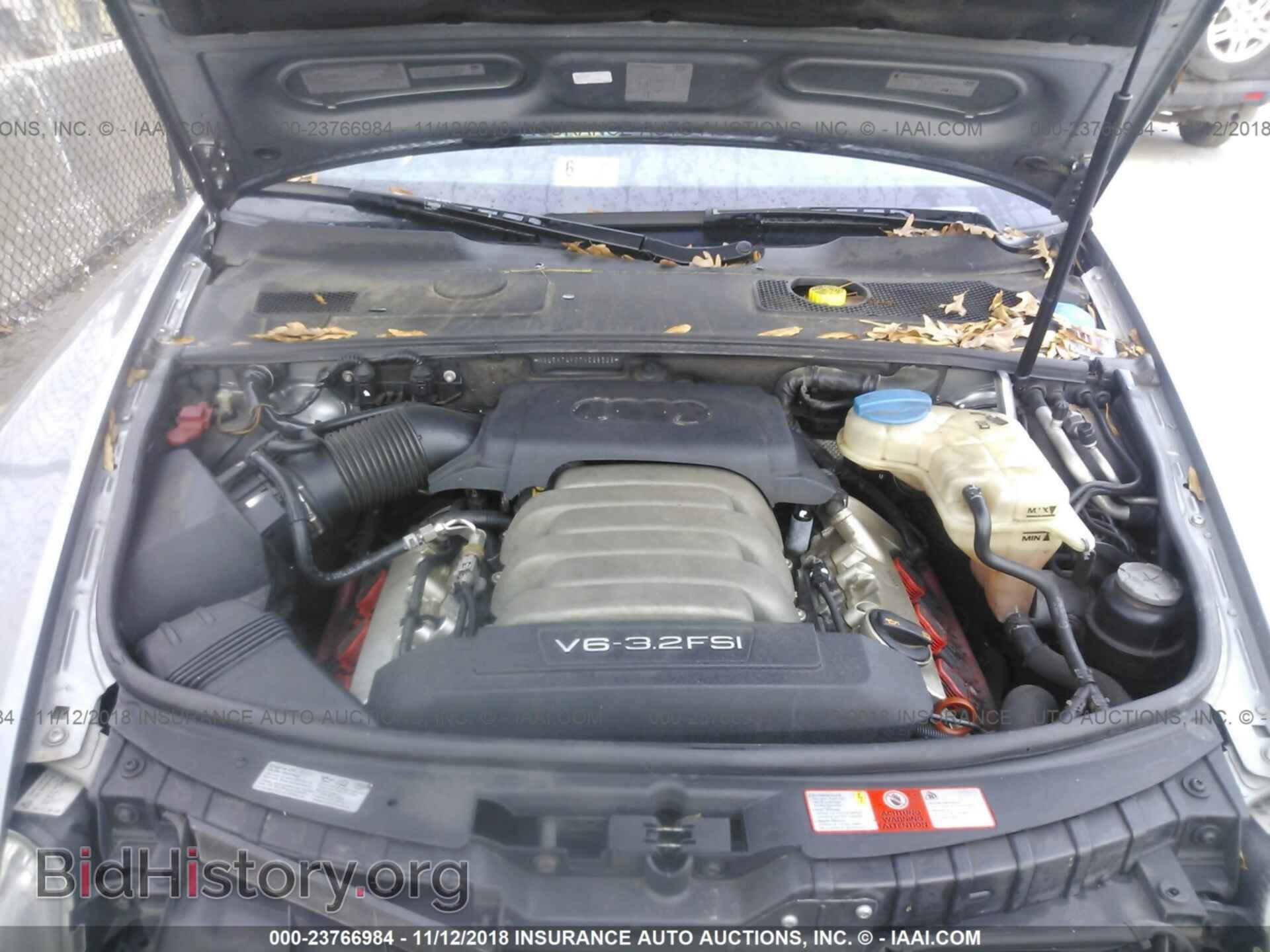 2007 AUDI A6 - VIN: WAUDH74F07N098538 - Photo 10