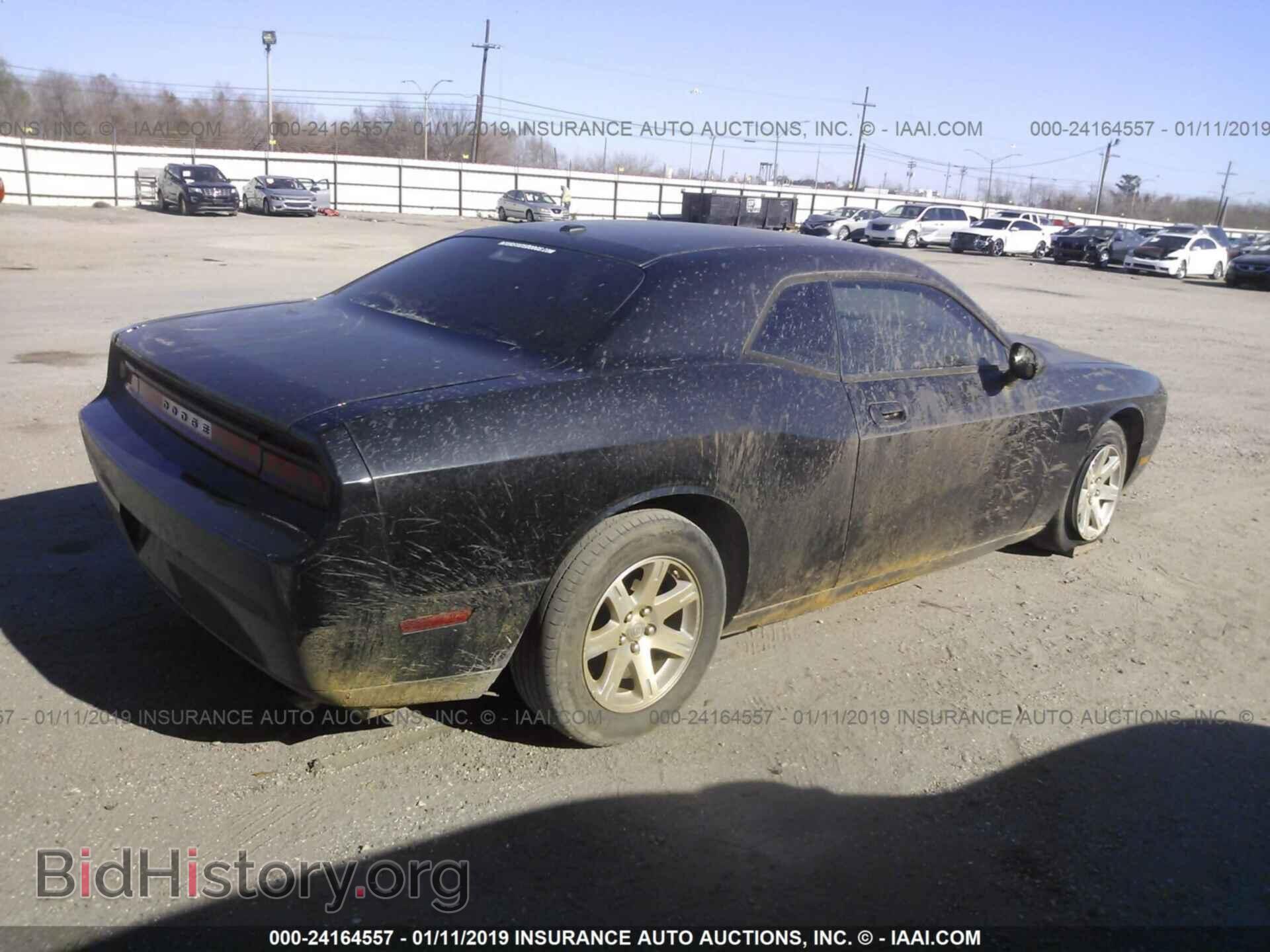 2010 DODGE CHALLENGER - VIN: 2B3CJ4DV4AH314403 - Photo 4