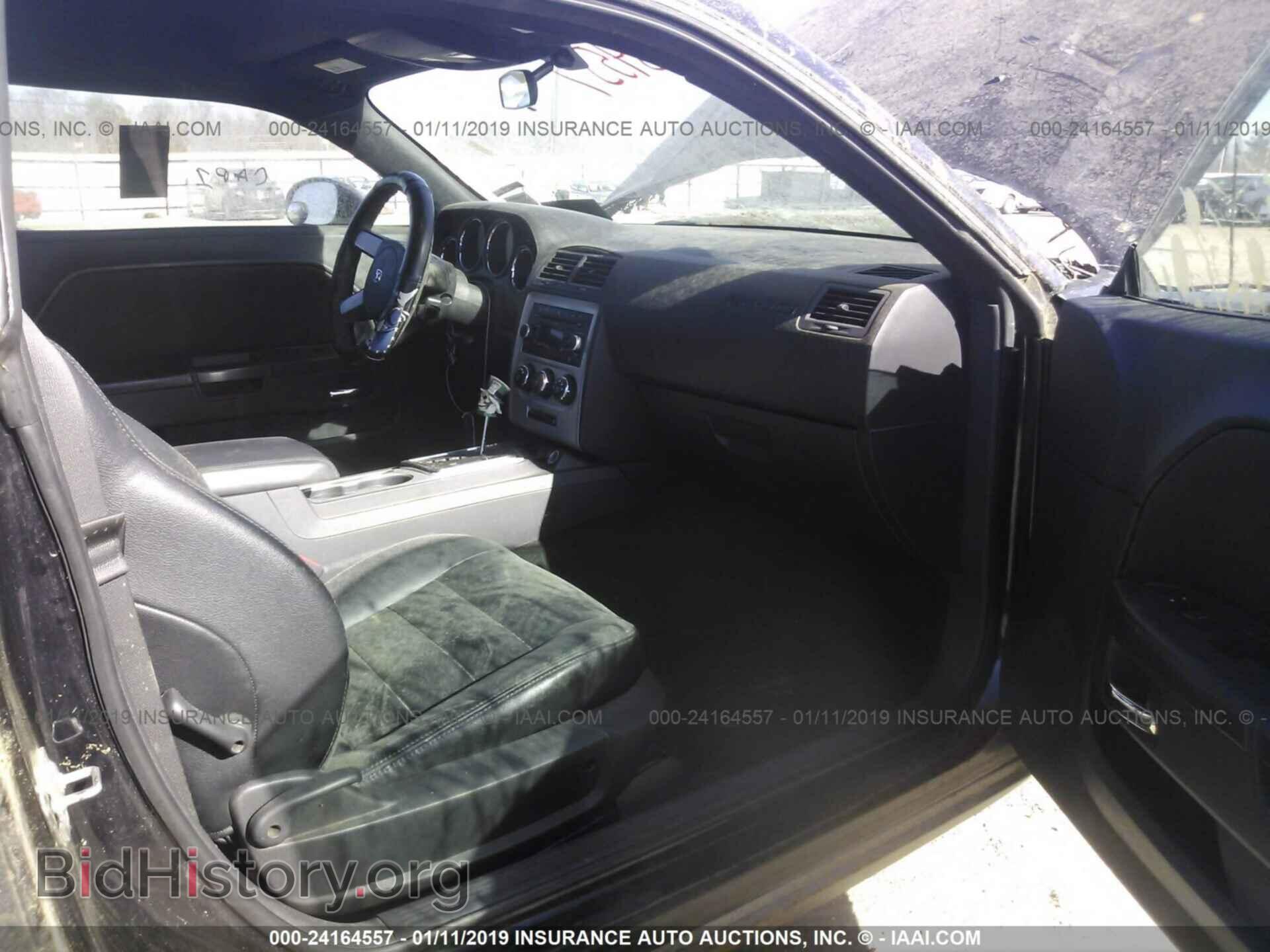 2010 DODGE CHALLENGER - VIN: 2B3CJ4DV4AH314403 - Photo 5