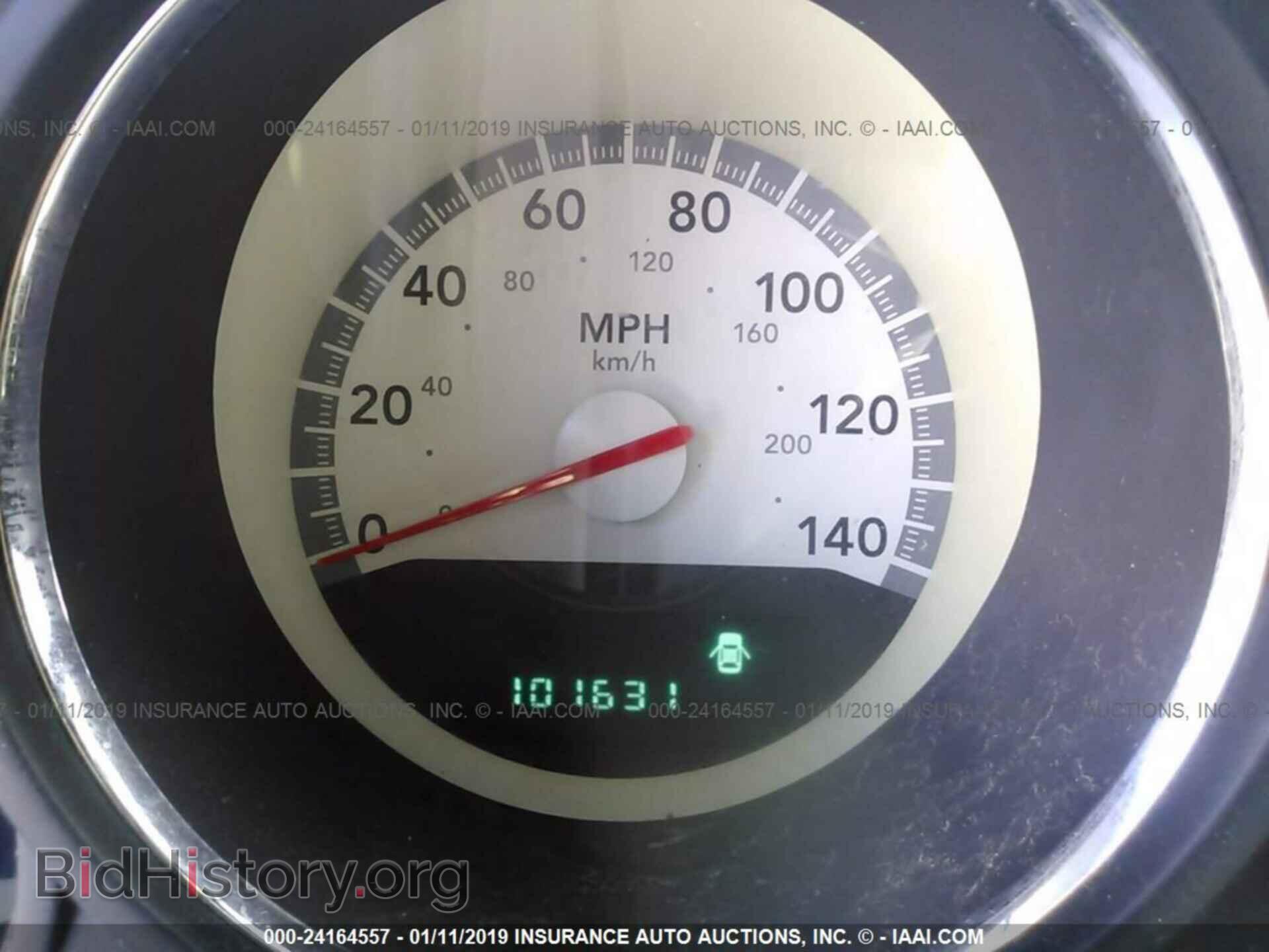 2010 DODGE CHALLENGER - VIN: 2B3CJ4DV4AH314403 - Photo 7