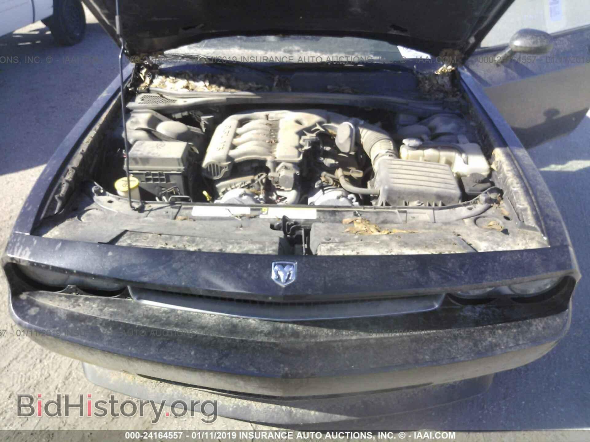 2010 DODGE CHALLENGER - VIN: 2B3CJ4DV4AH314403 - Photo 10