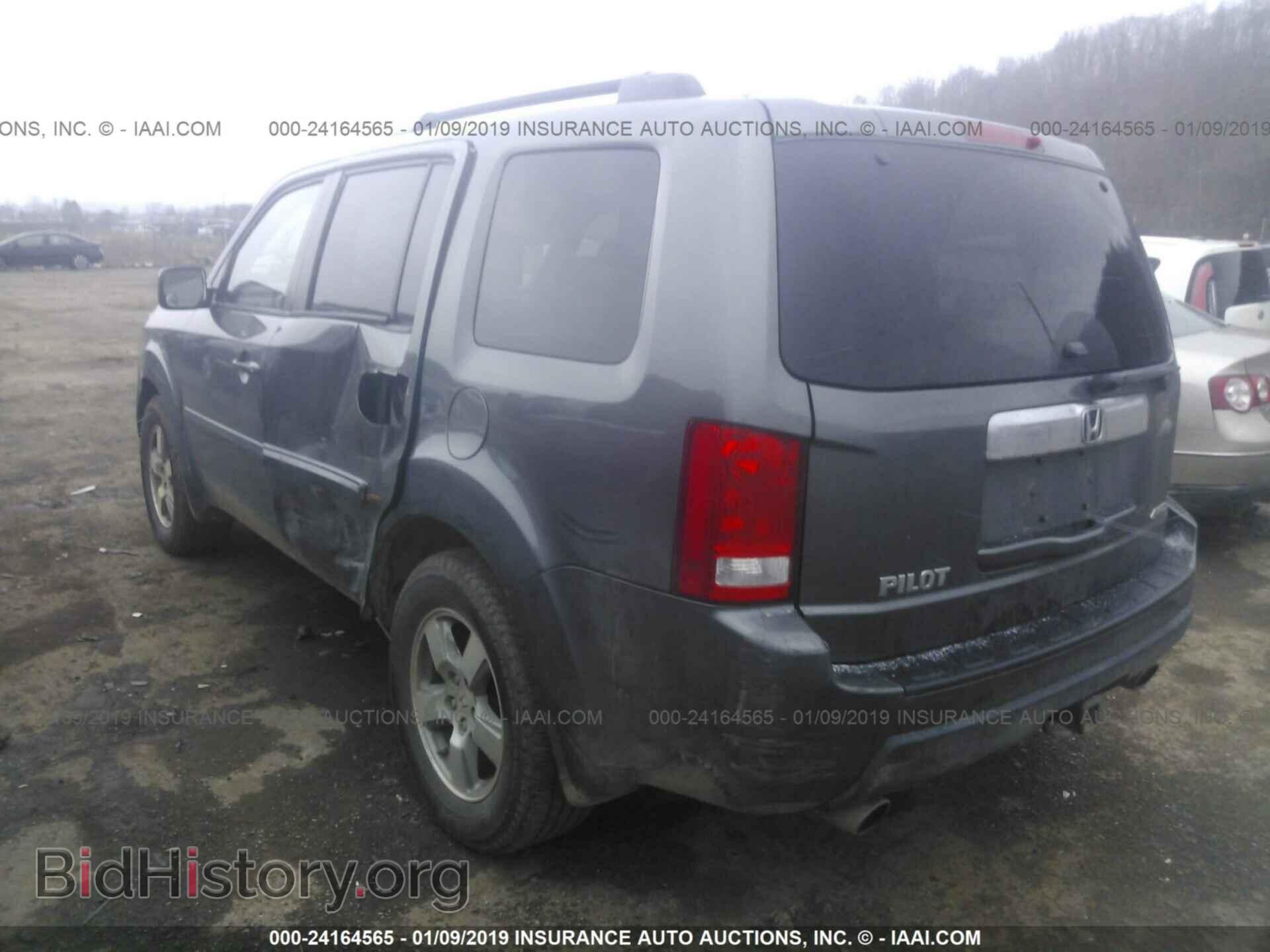 2011 HONDA PILOT - VIN: 5FNYF4H6XBB031620 - Фото 3