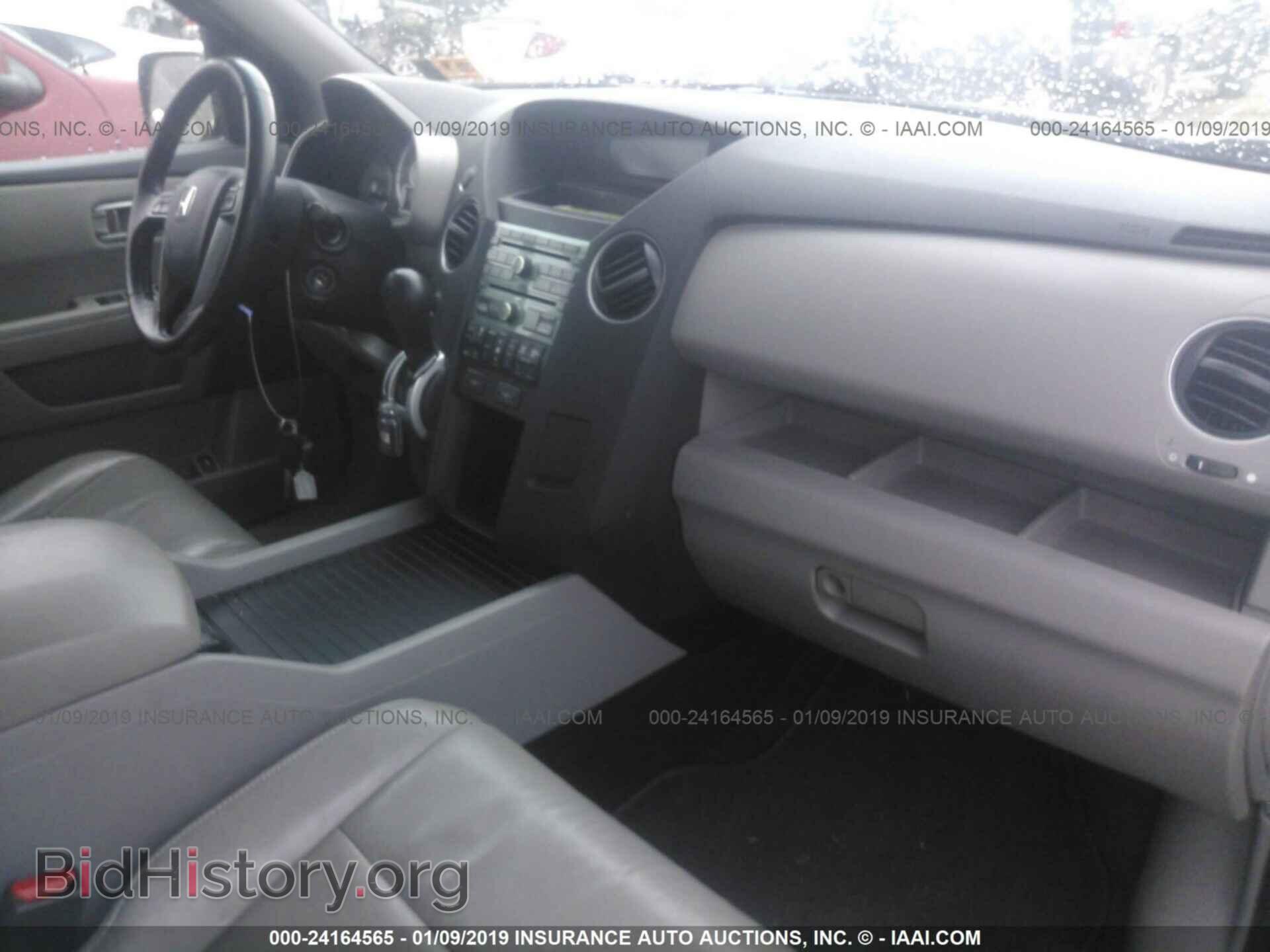 2011 HONDA PILOT - VIN: 5FNYF4H6XBB031620 - Фото 5
