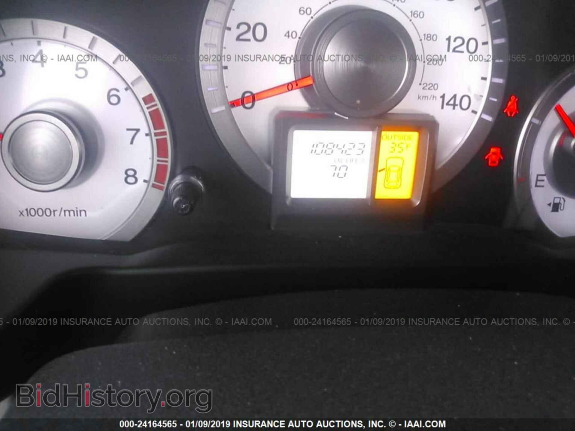2011 HONDA PILOT - VIN: 5FNYF4H6XBB031620 - Фото 7