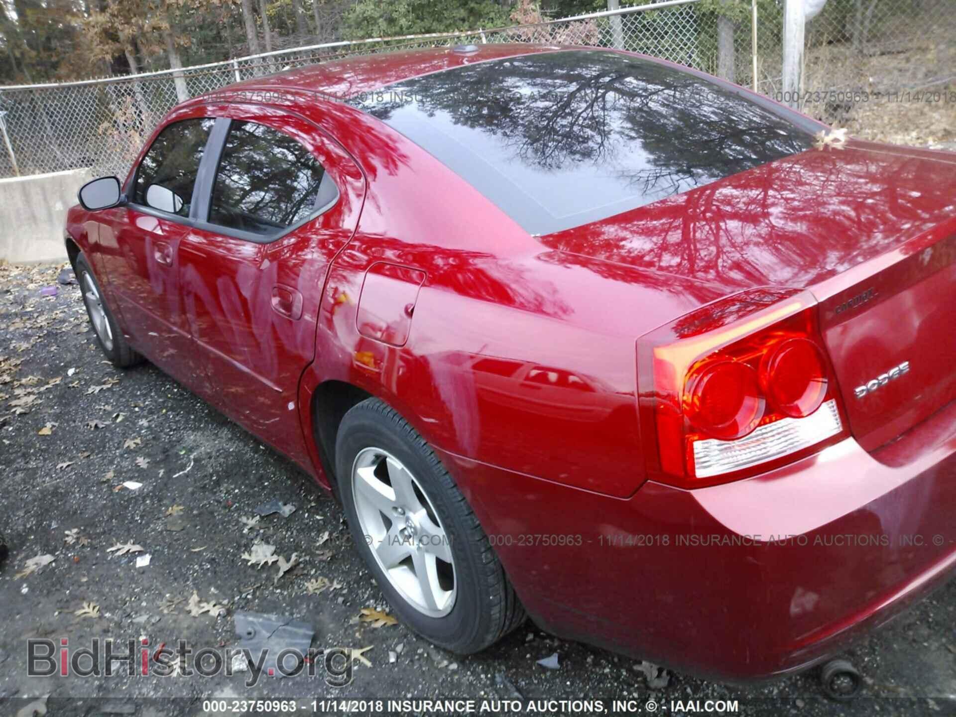 2013 GMC ACADIA - VIN: 1GKKRRKD3DJ218747 - Фото 3
