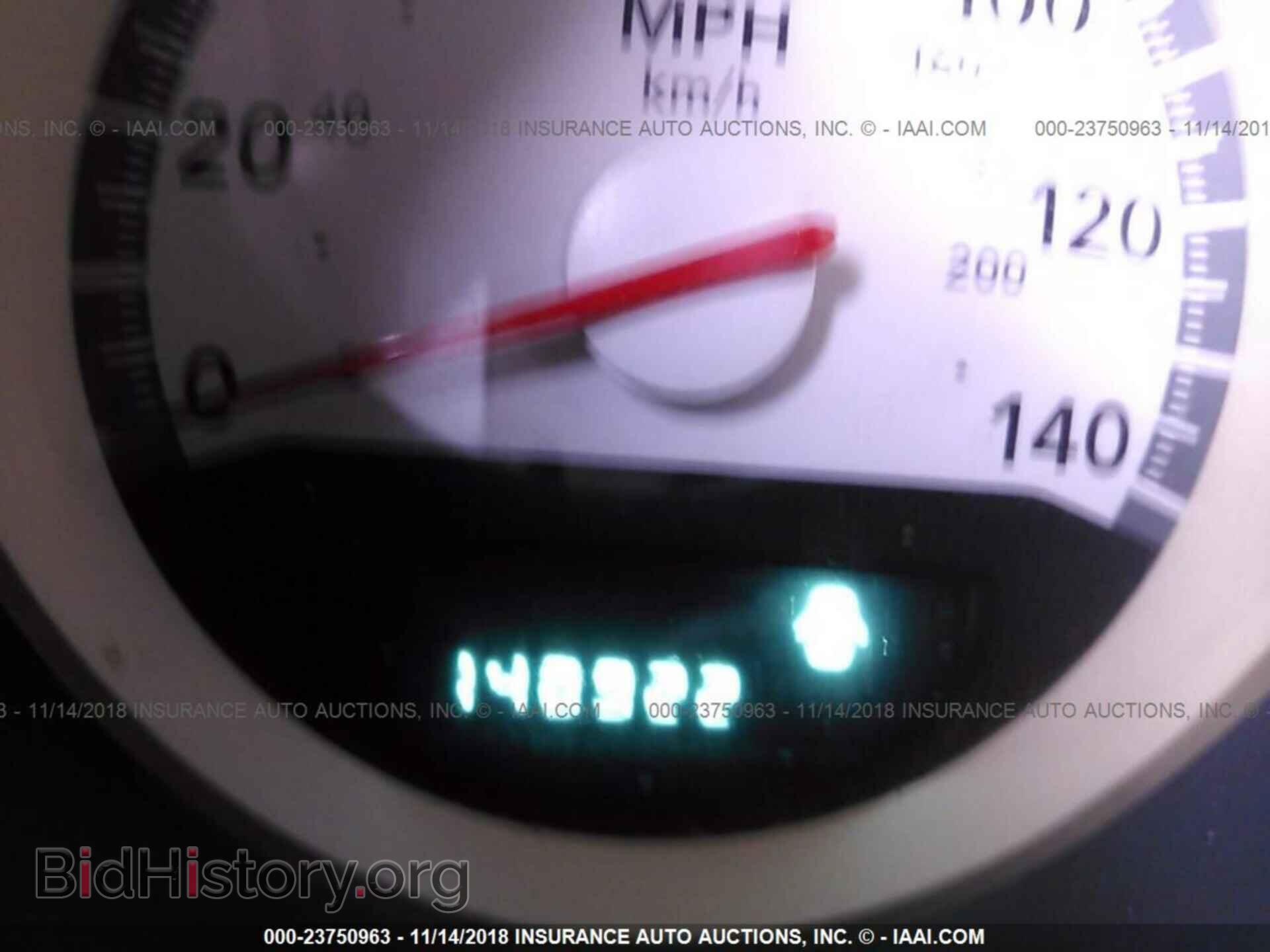 2013 GMC ACADIA - VIN: 1GKKRRKD3DJ218747 - Фото 7