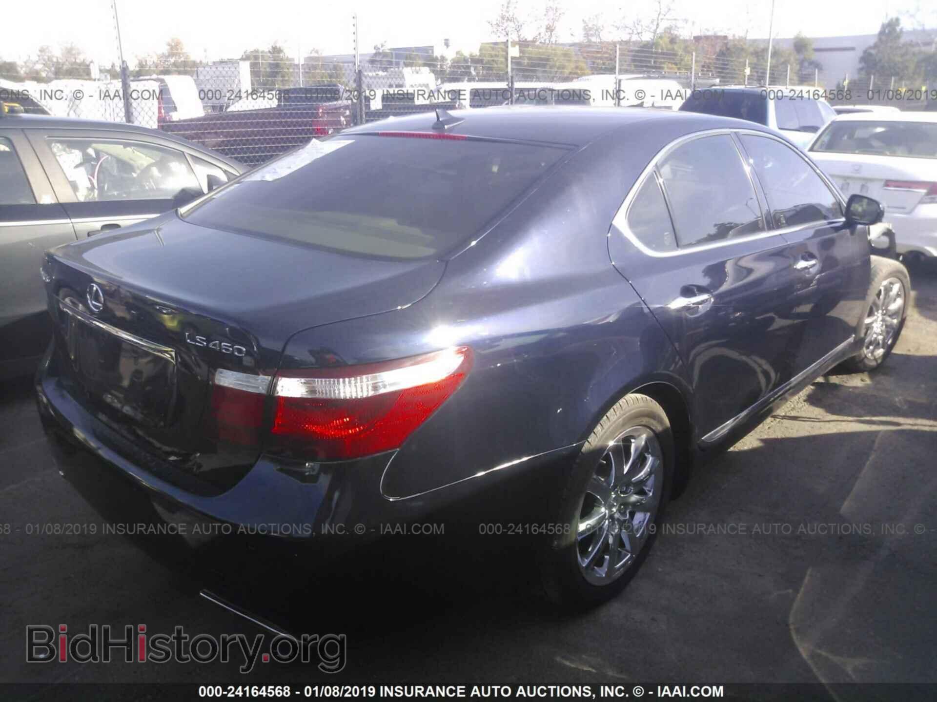2008 LEXUS LS - VIN: JTHBL46F285068395 - Photo 4