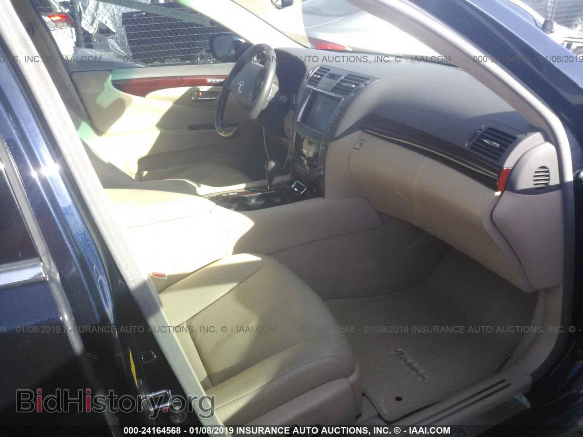 2008 LEXUS LS - VIN: JTHBL46F285068395 - Photo 5