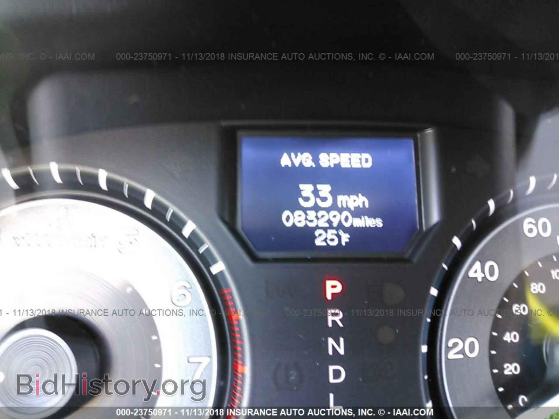 2011 HONDA ODYSSEY - VIN: 5FNRL5H94BB061581 - Фото 7