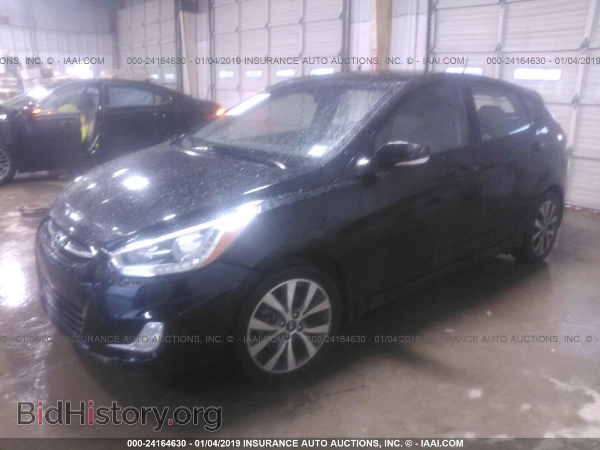2015 HYUNDAI ACCENT - VIN: KMHCU5AE0FU225279 - Фото 2