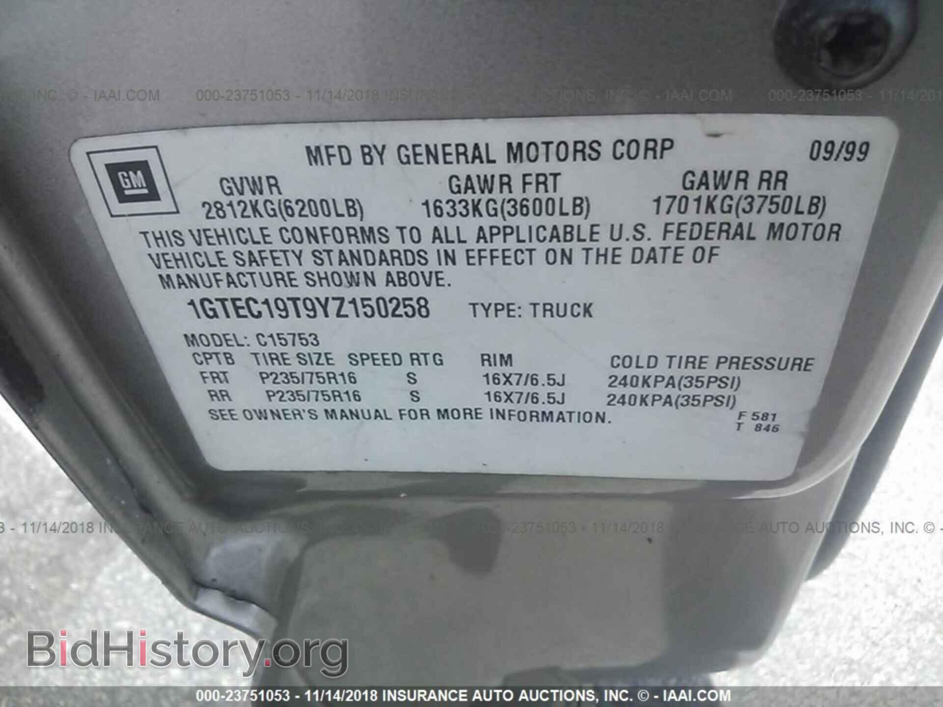 2000 GMC NEW SIERRA - VIN: 1GTEC19T9YZ150258 - Фото 9