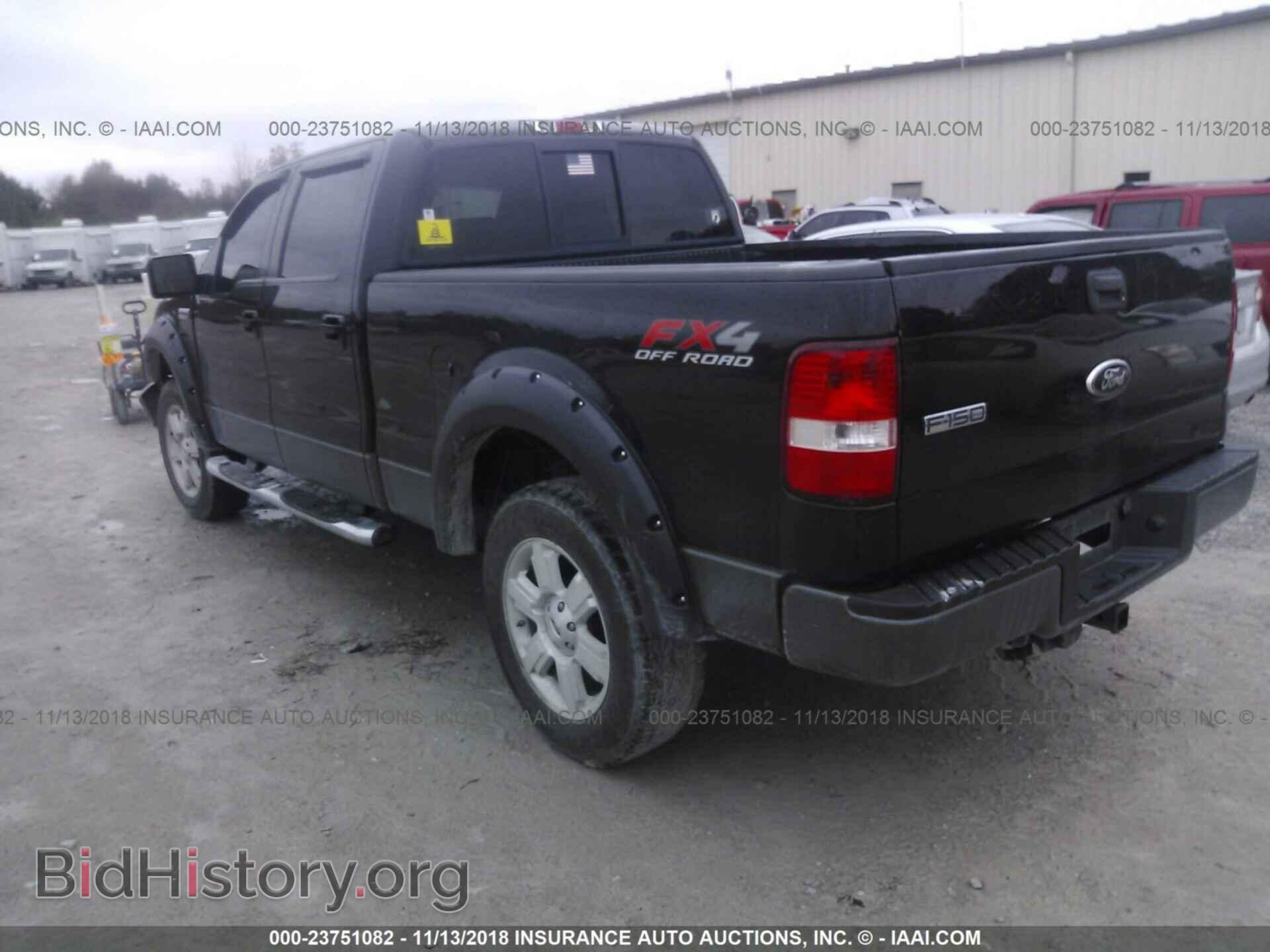 2008 FORD F150 - VIN: 1FTPW14V28FA14094 - Фото 3