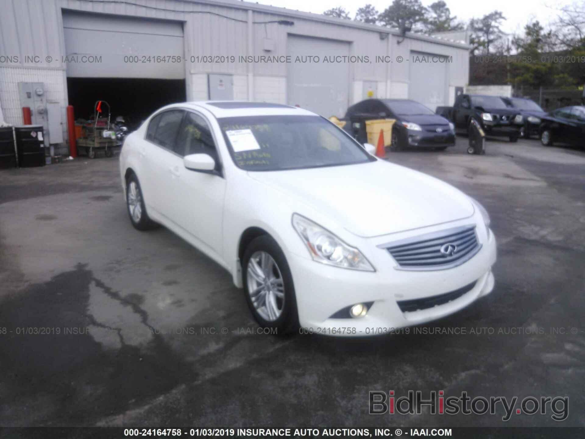 Photo JN1DV6AR2BM651650 - INFINITI G25 2011