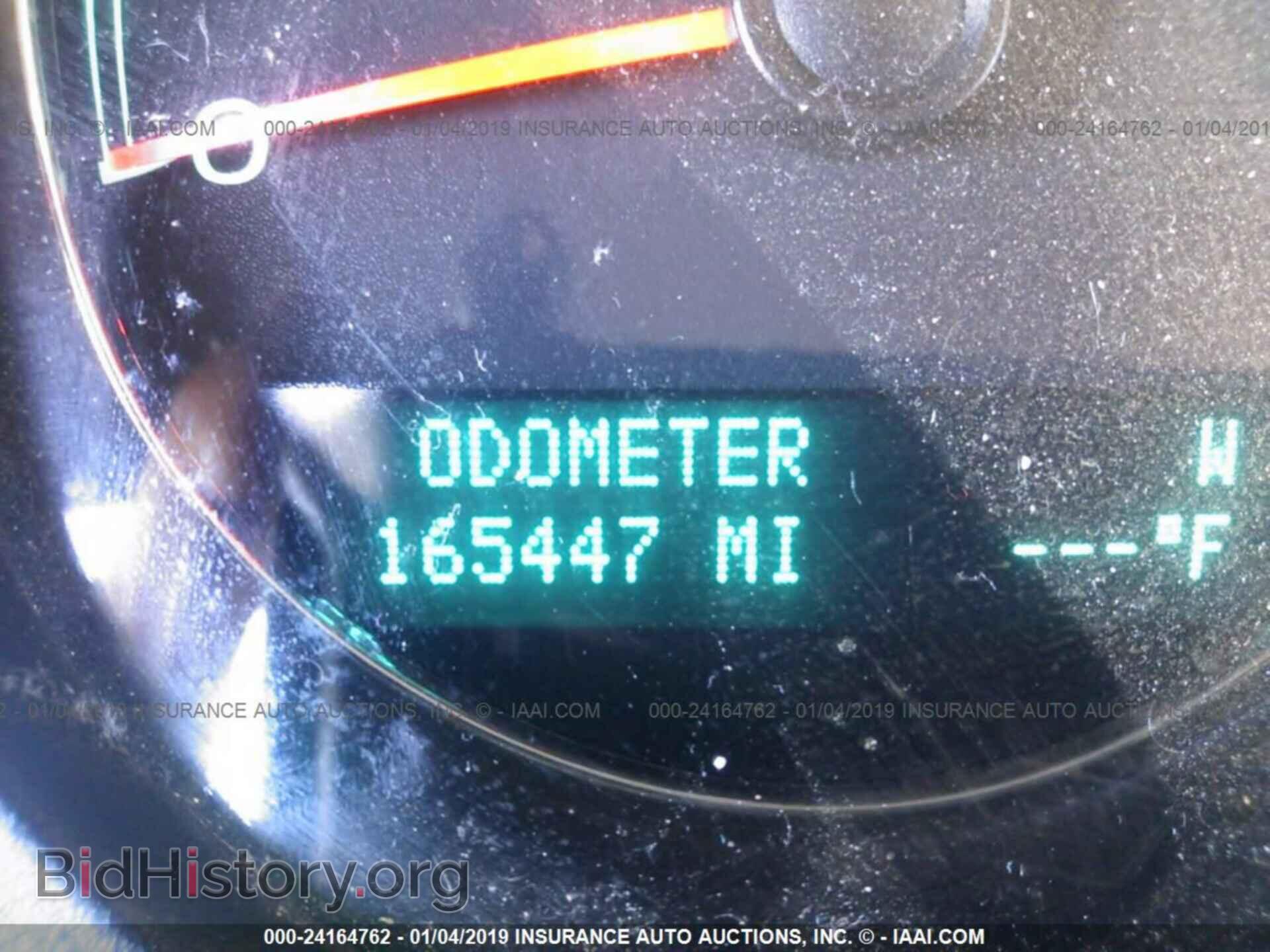 2010 GMC YUKON - VIN: 1GKUCCE02AR215531 - Фото 7