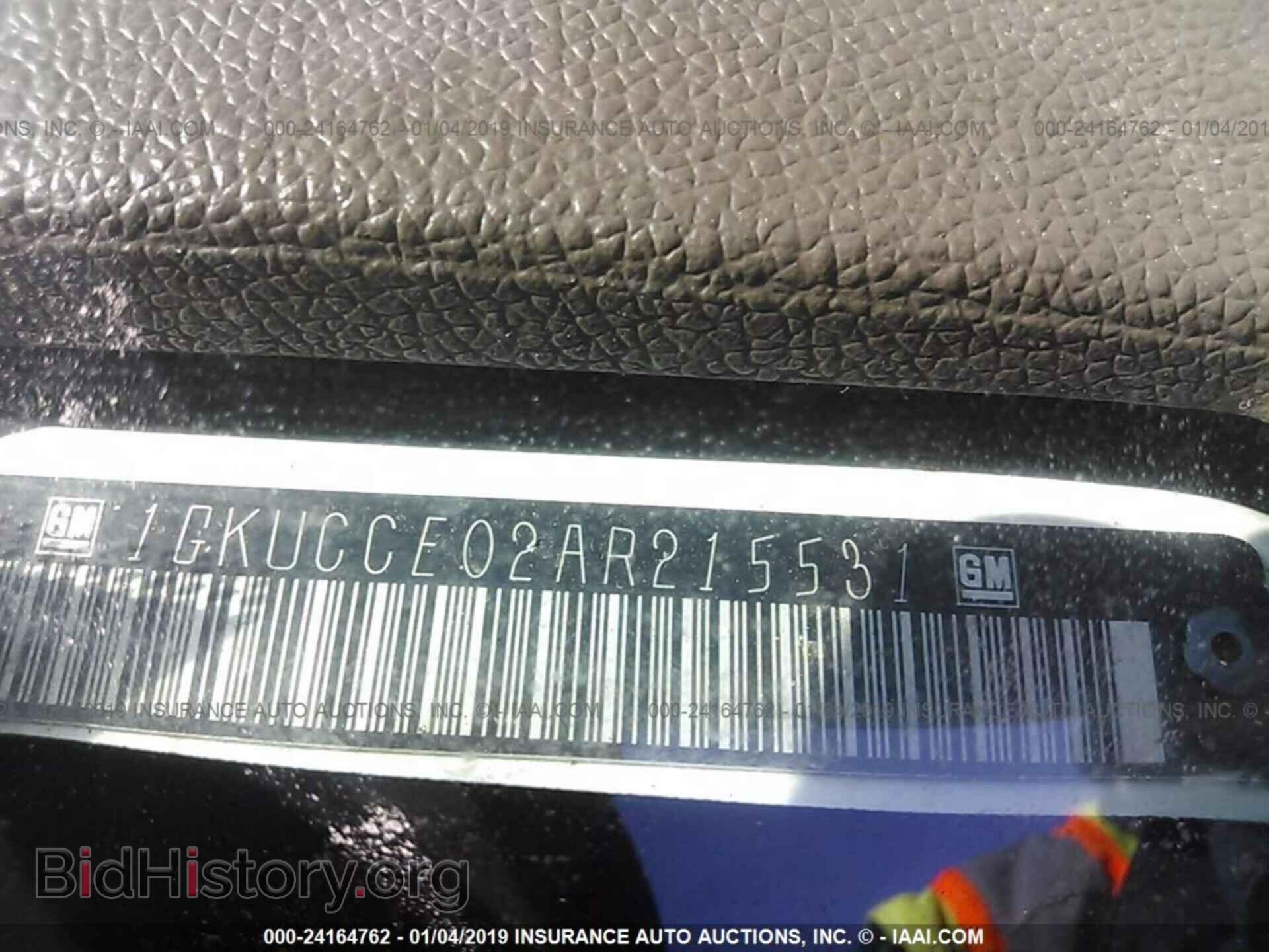 2010 GMC YUKON - VIN: 1GKUCCE02AR215531 - Фото 9