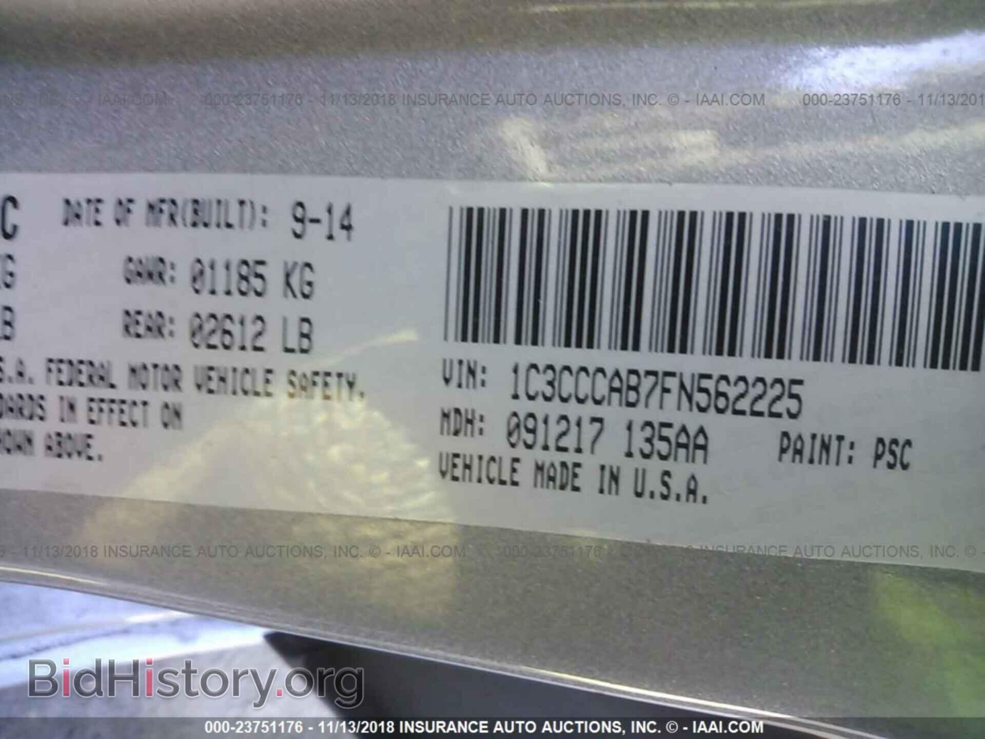 2015 CHRYSLER 200 - VIN: 1C3CCCAB7FN562225 - Photo 9