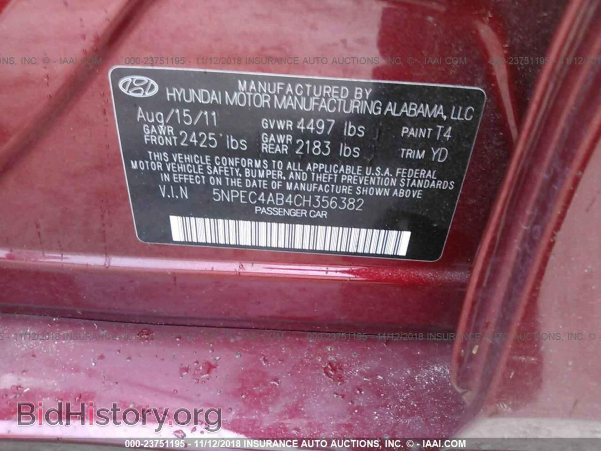 2012 HYUNDAI SONATA - VIN: 5NPEC4AB4CH356382 - Фото 9