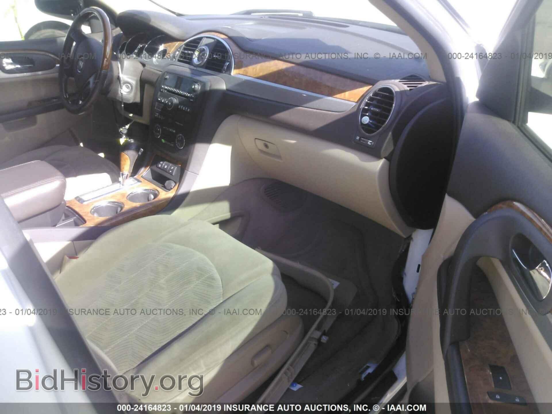 2011 BUICK ENCLAVE - VIN: 5GAKRAEDXBJ374095 - Фото 5