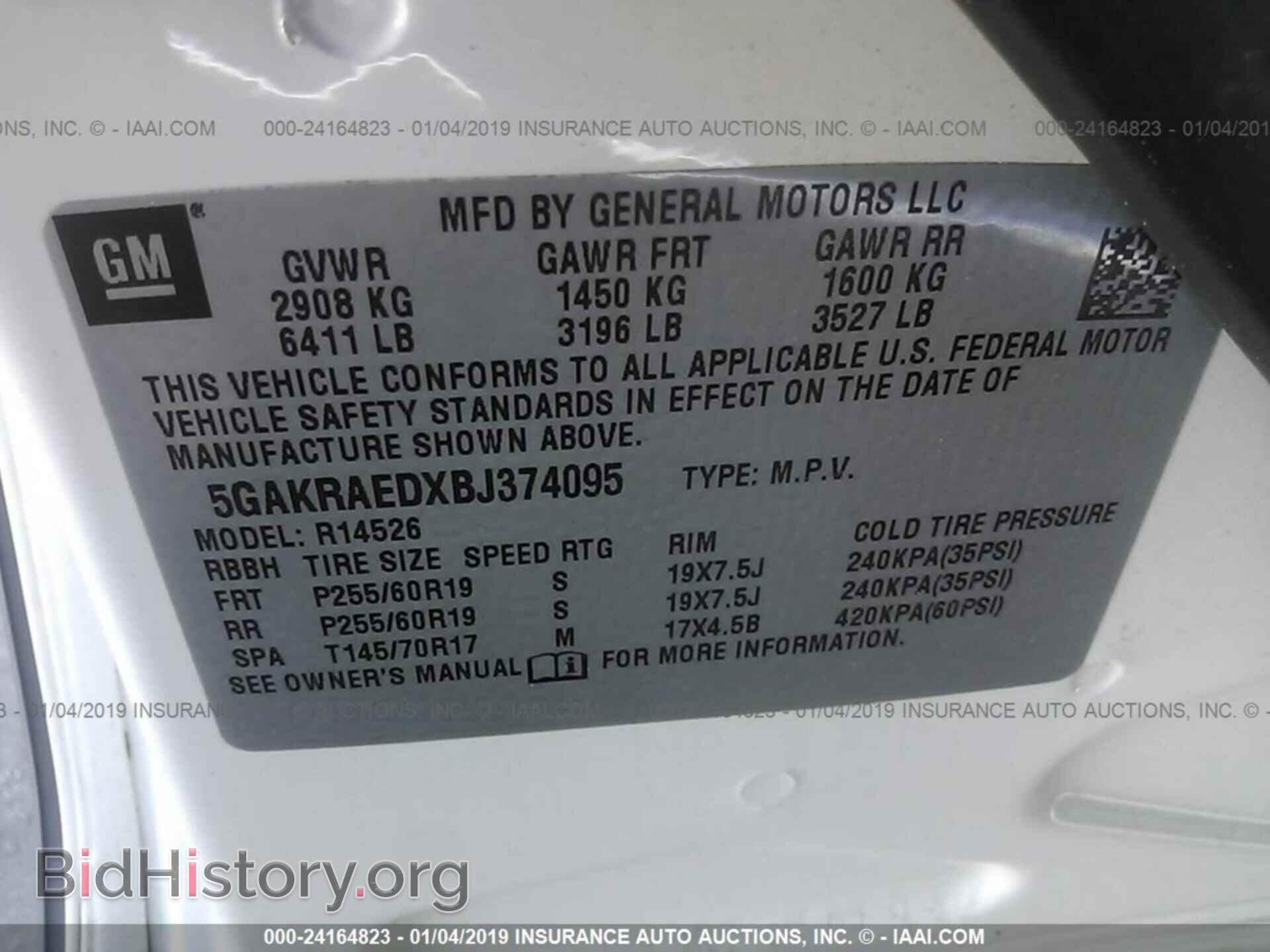 2011 BUICK ENCLAVE - VIN: 5GAKRAEDXBJ374095 - Фото 9
