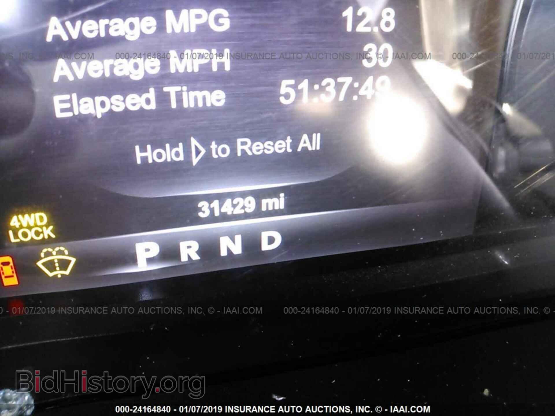 2017 RAM 2500 - VIN: 3C6UR5FLXHG755239 - Фото 7