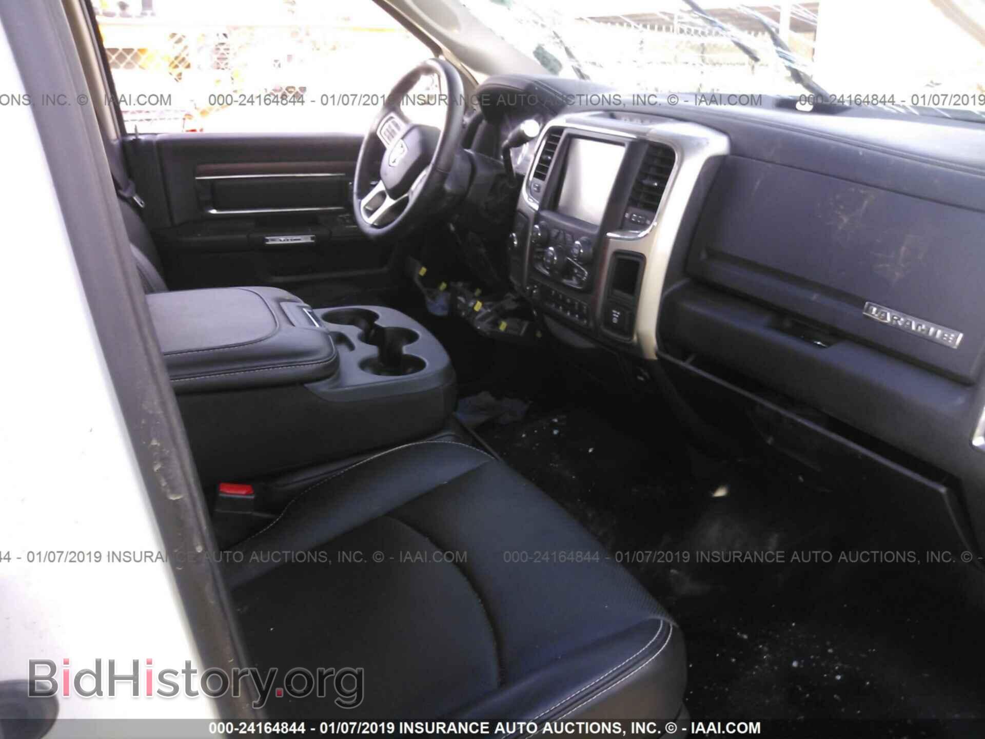 2017 RAM 2500 - VIN: 3C6UR5FL4HG588330 - Фото 5