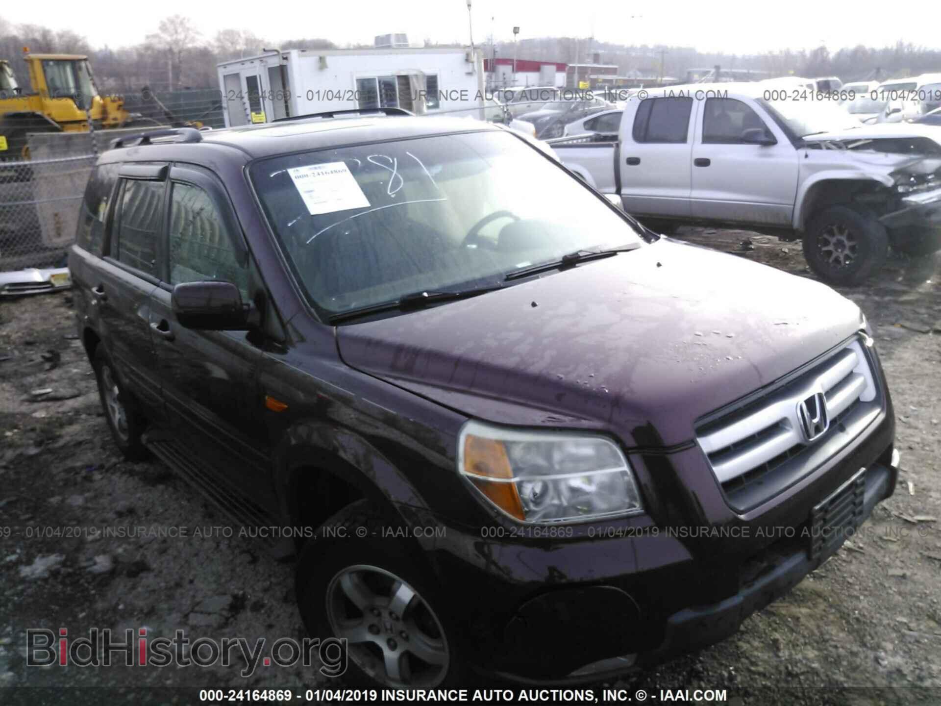 Фотография 5FNYF18718B024328 - HONDA PILOT 2008