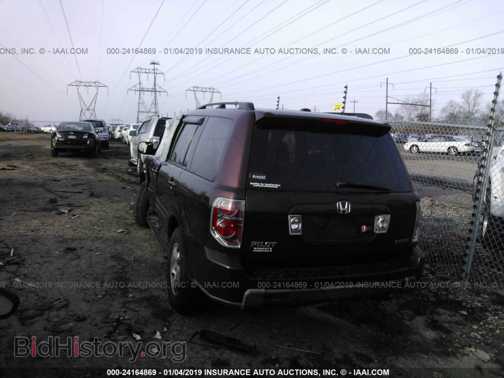2008 HONDA PILOT - VIN: 5FNYF18718B024328 - Фото 3