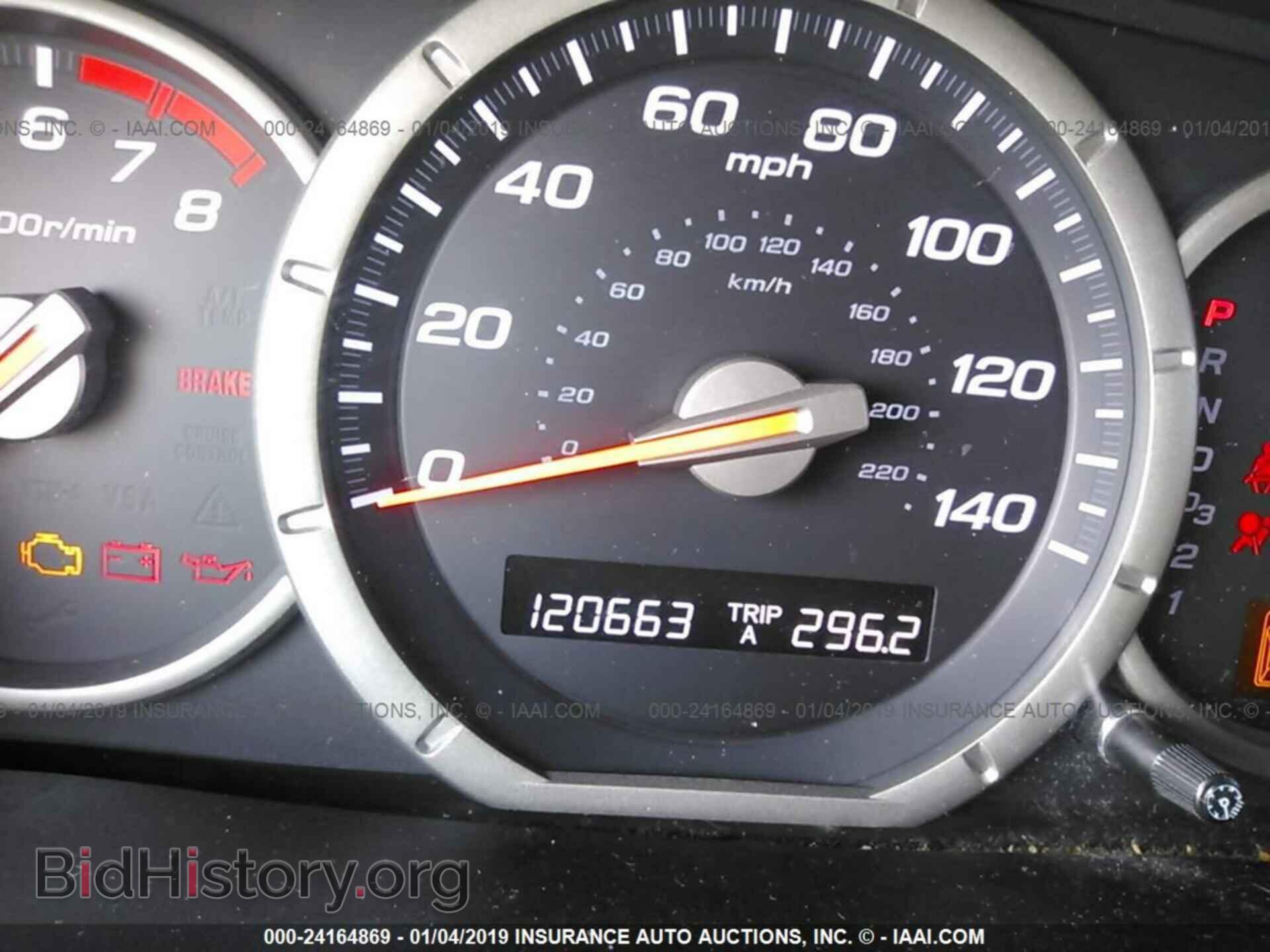 2008 HONDA PILOT - VIN: 5FNYF18718B024328 - Фото 7