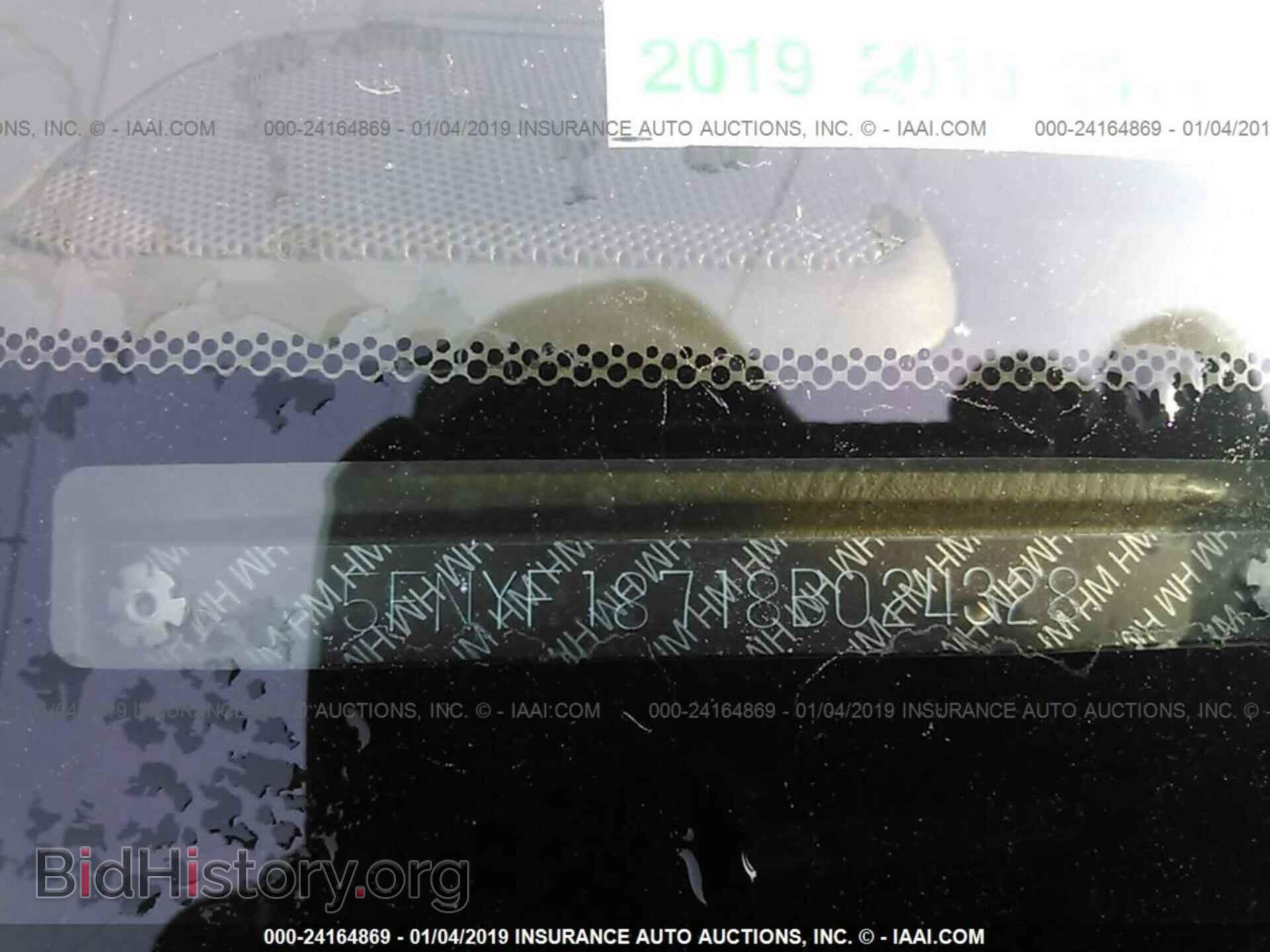 2008 HONDA PILOT - VIN: 5FNYF18718B024328 - Фото 9