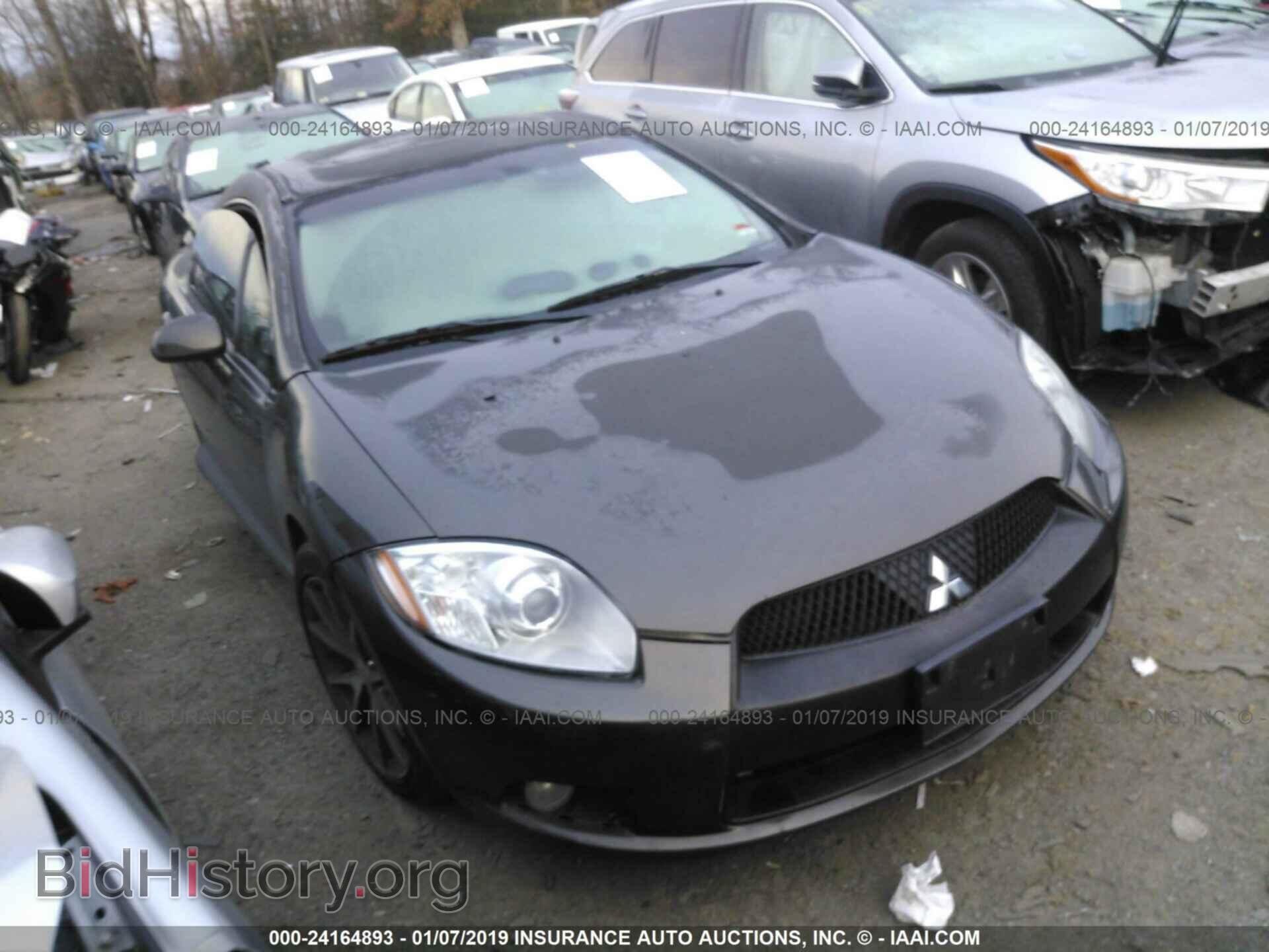 Photo 4A31K5DF4BE001942 - MITSUBISHI ECLIPSE 2011