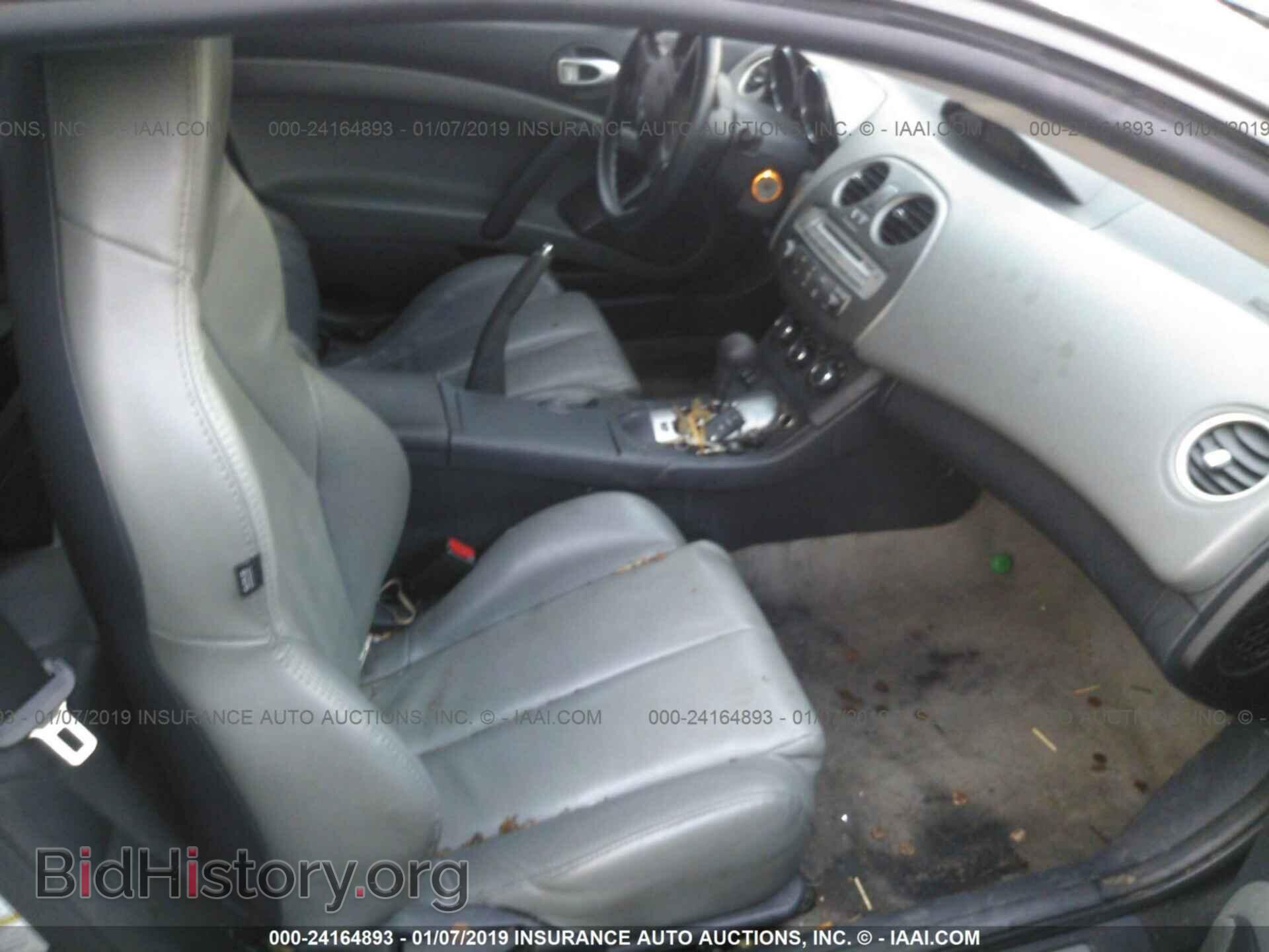 2011 MITSUBISHI ECLIPSE - VIN: 4A31K5DF4BE001942 - Photo 5