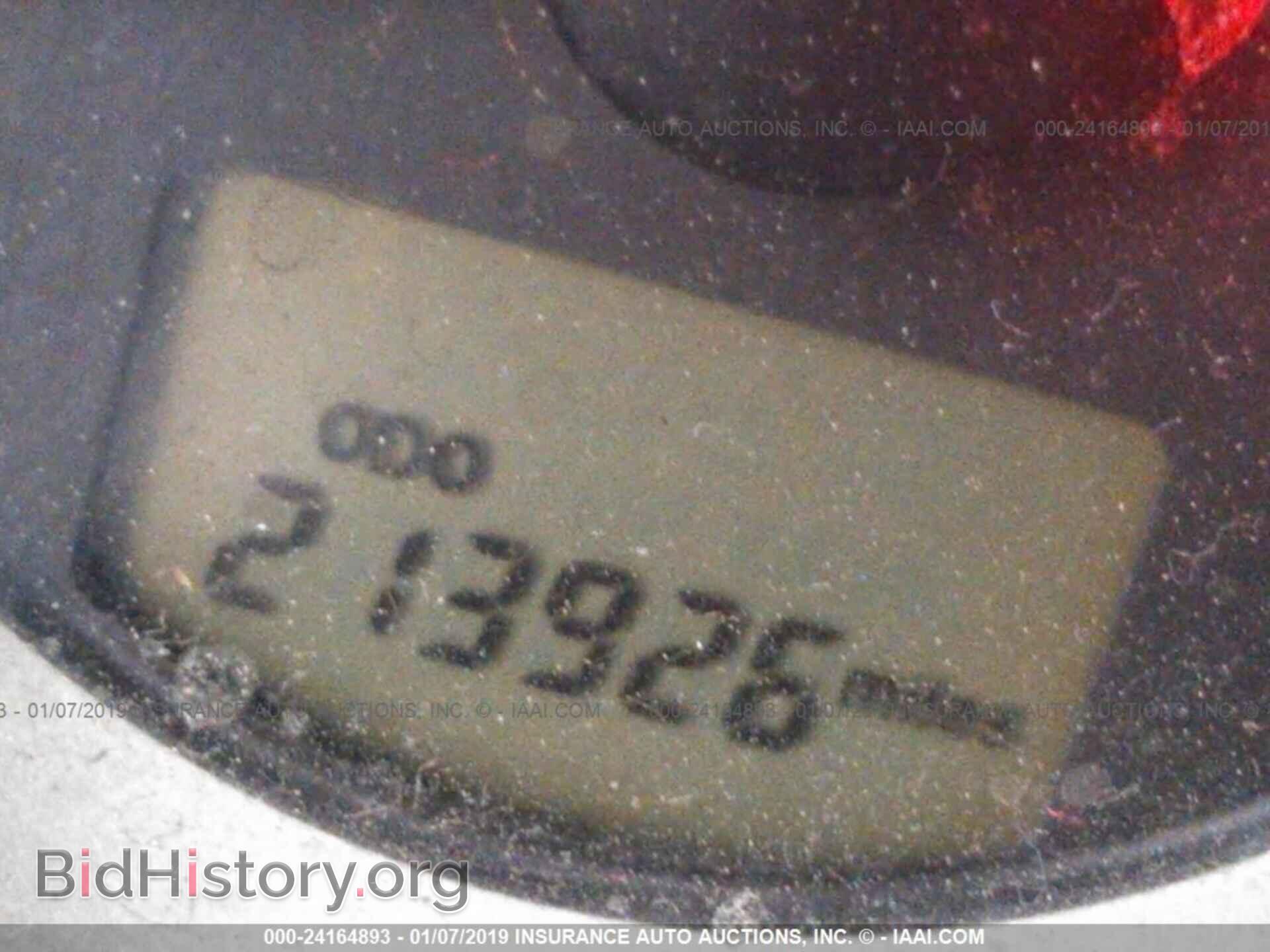 2011 MITSUBISHI ECLIPSE - VIN: 4A31K5DF4BE001942 - Photo 7